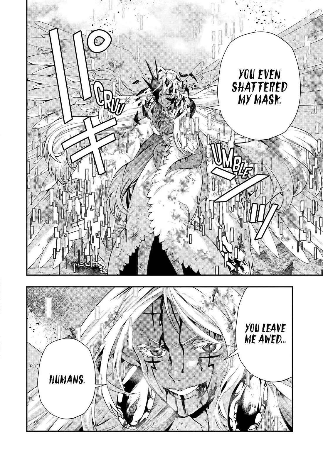 That Inferior Knight, Actually Level 999 Chapter 30 page 3 - Chapter 30