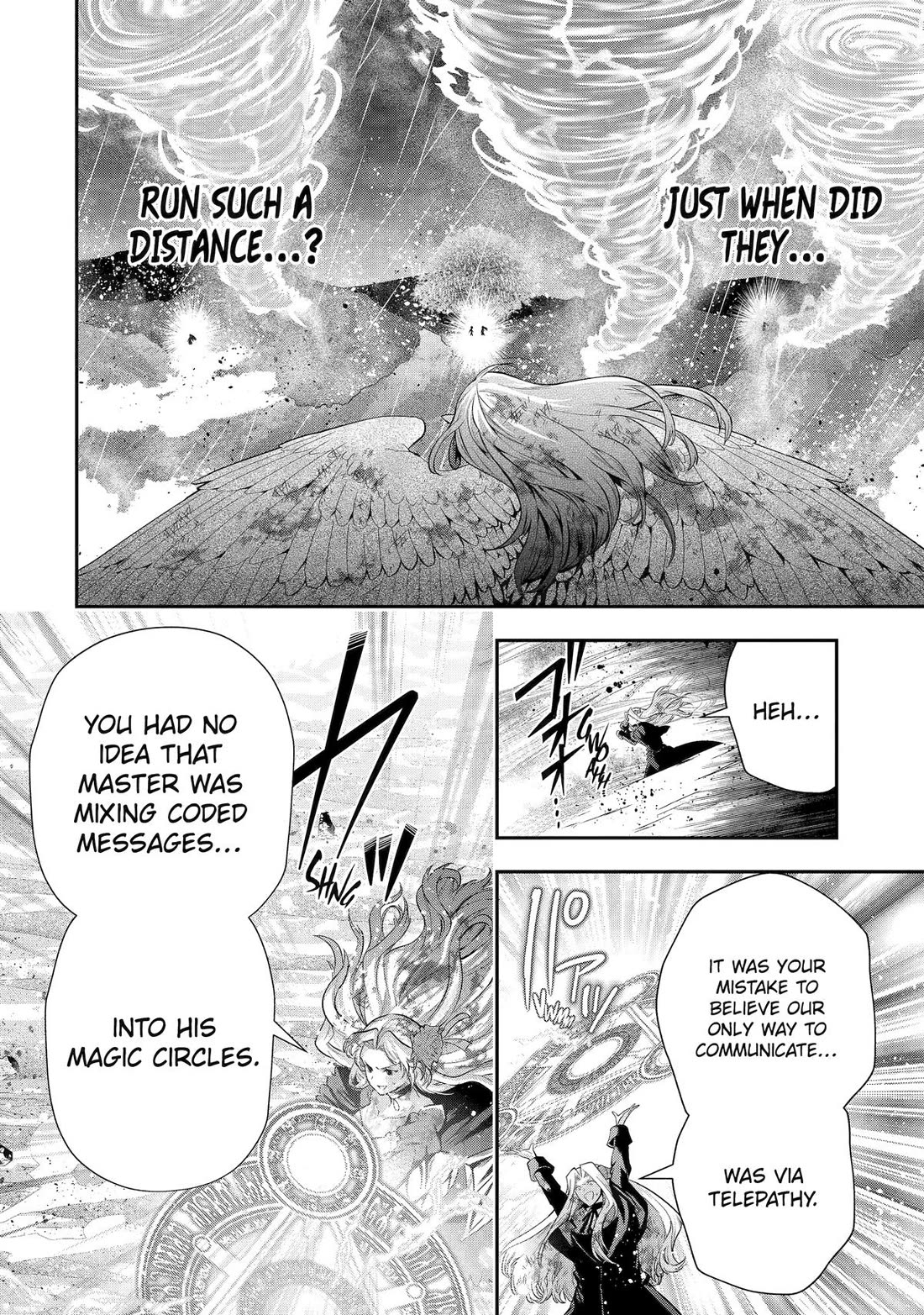 That Inferior Knight, Actually Level 999 Chapter 30 page 43 - Chapter 30