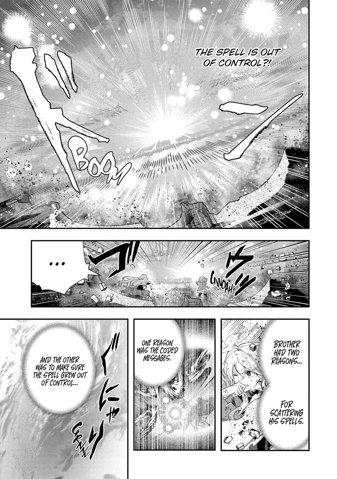 That Inferior Knight, Actually Level 999 Chapter 30 page 48 - Chapter 30