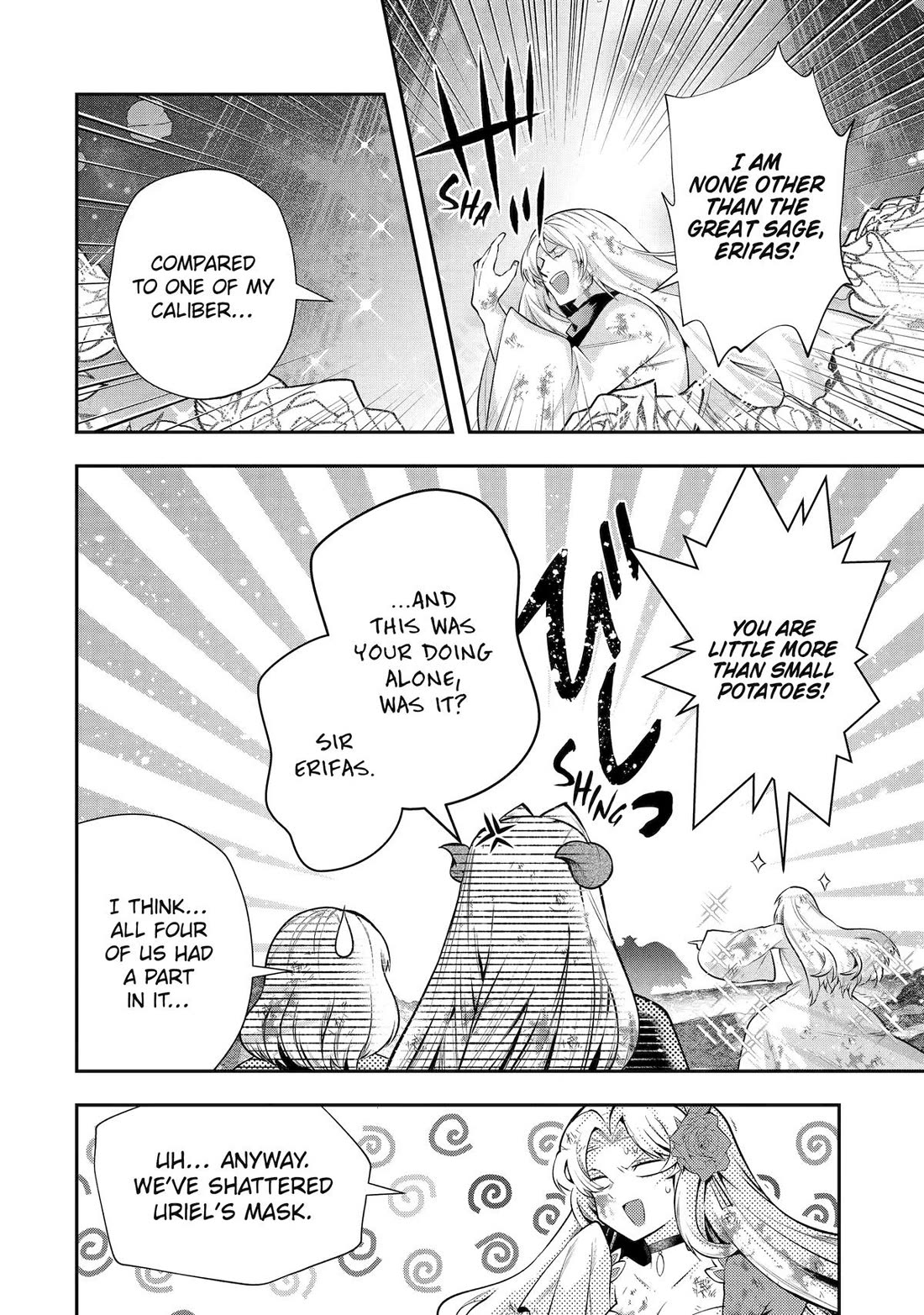 That Inferior Knight, Actually Level 999 Chapter 30 page 5 - Chapter 30