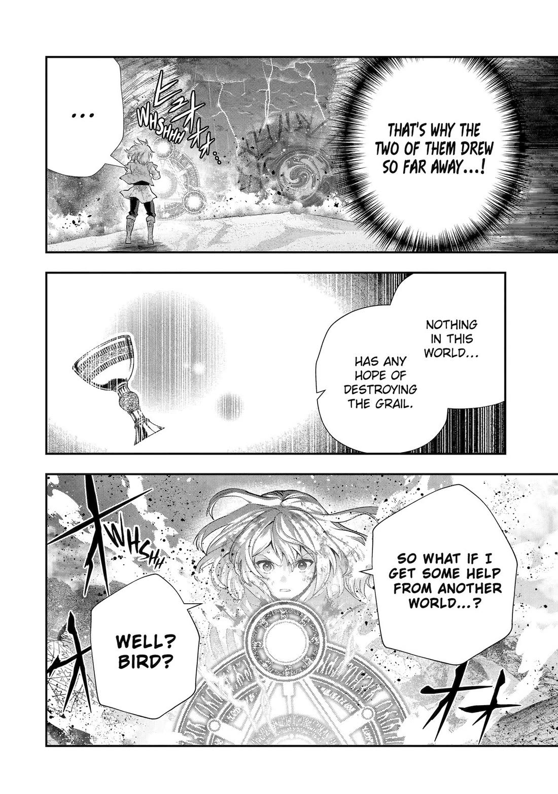 That Inferior Knight, Actually Level 999 Chapter 30 page 50 - Chapter 30