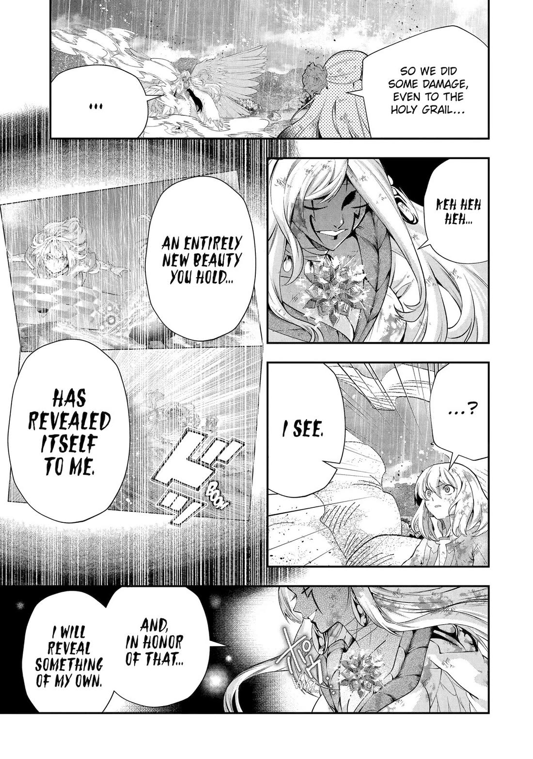 That Inferior Knight, Actually Level 999 Chapter 30 page 6 - Chapter 30