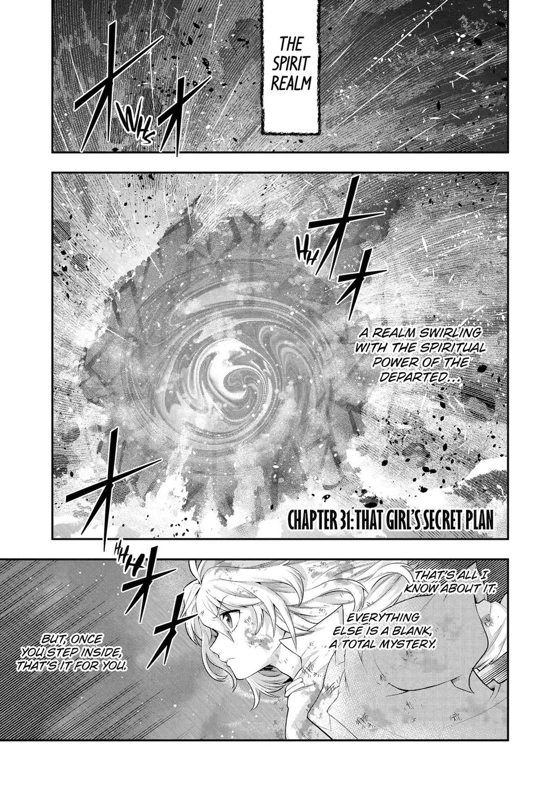 That Inferior Knight, Actually Level 999 Chapter 31 page 1 - Chapter 31