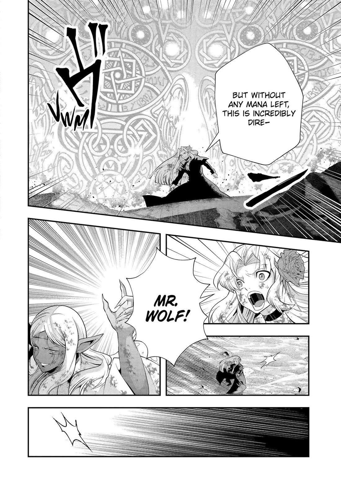 That Inferior Knight, Actually Level 999 Chapter 31 page 14 - Chapter 31