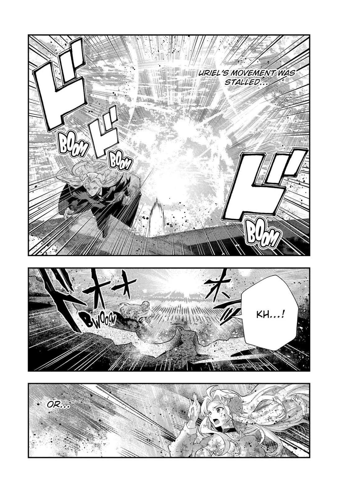 That Inferior Knight, Actually Level 999 Chapter 31 page 16 - Chapter 31