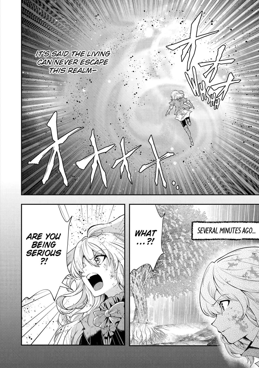 That Inferior Knight, Actually Level 999 Chapter 31 page 2 - Chapter 31
