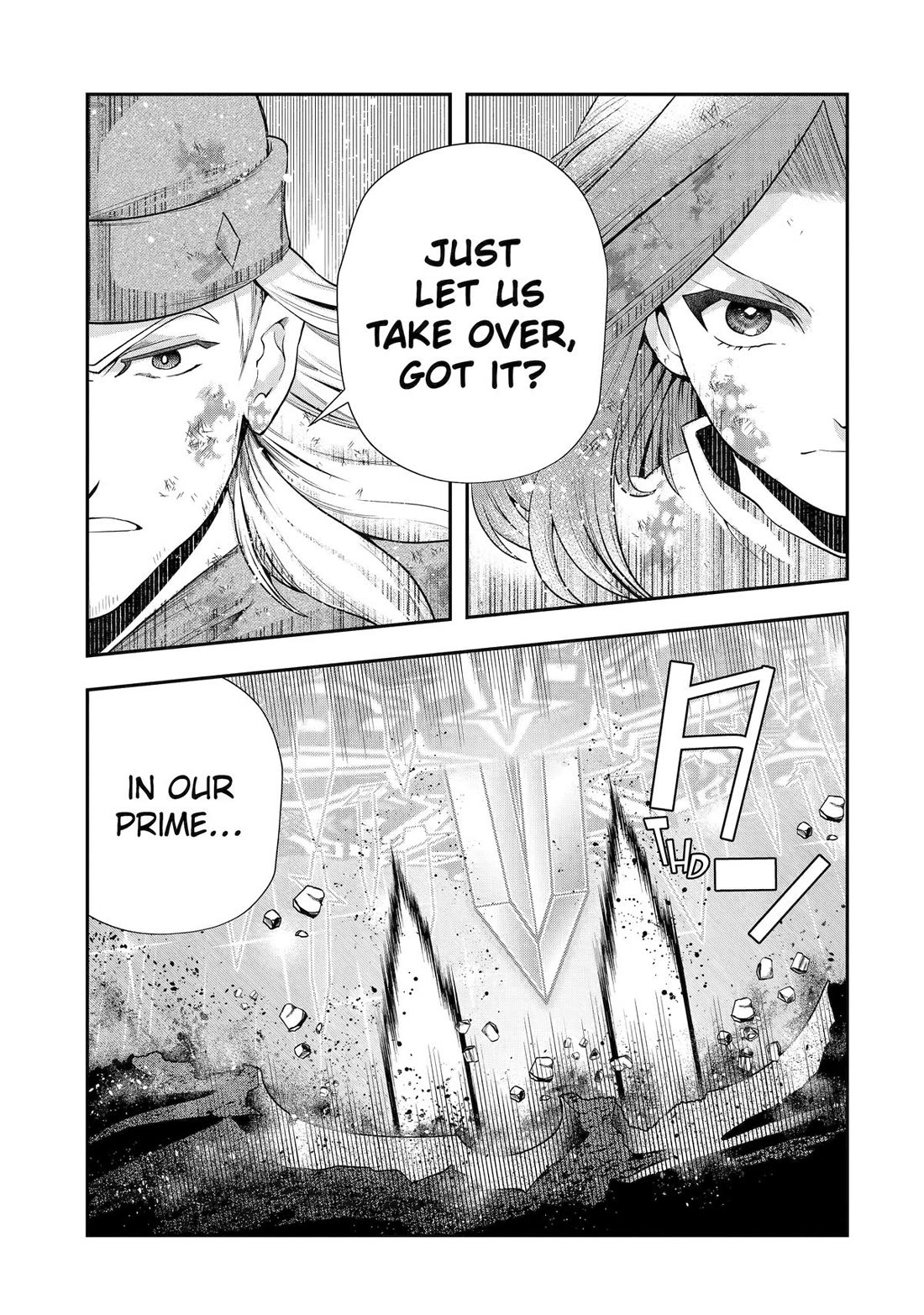 That Inferior Knight, Actually Level 999 Chapter 31 page 43 - Chapter 31
