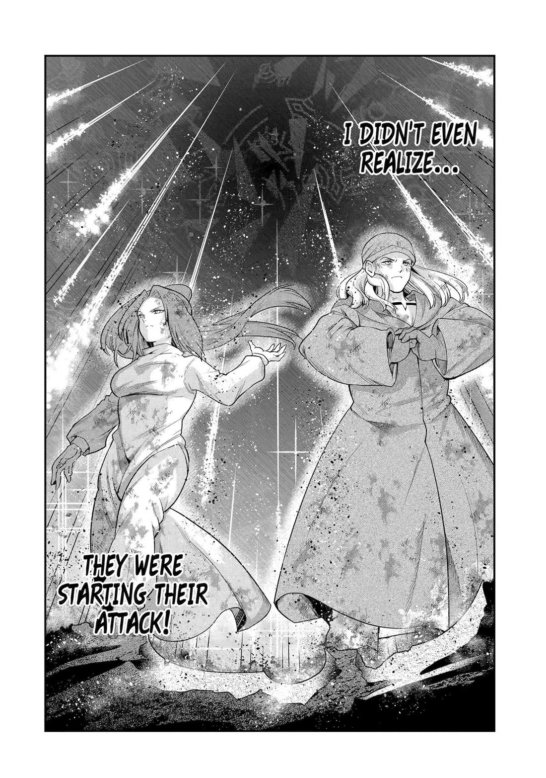 That Inferior Knight, Actually Level 999 Chapter 31 page 47 - Chapter 31