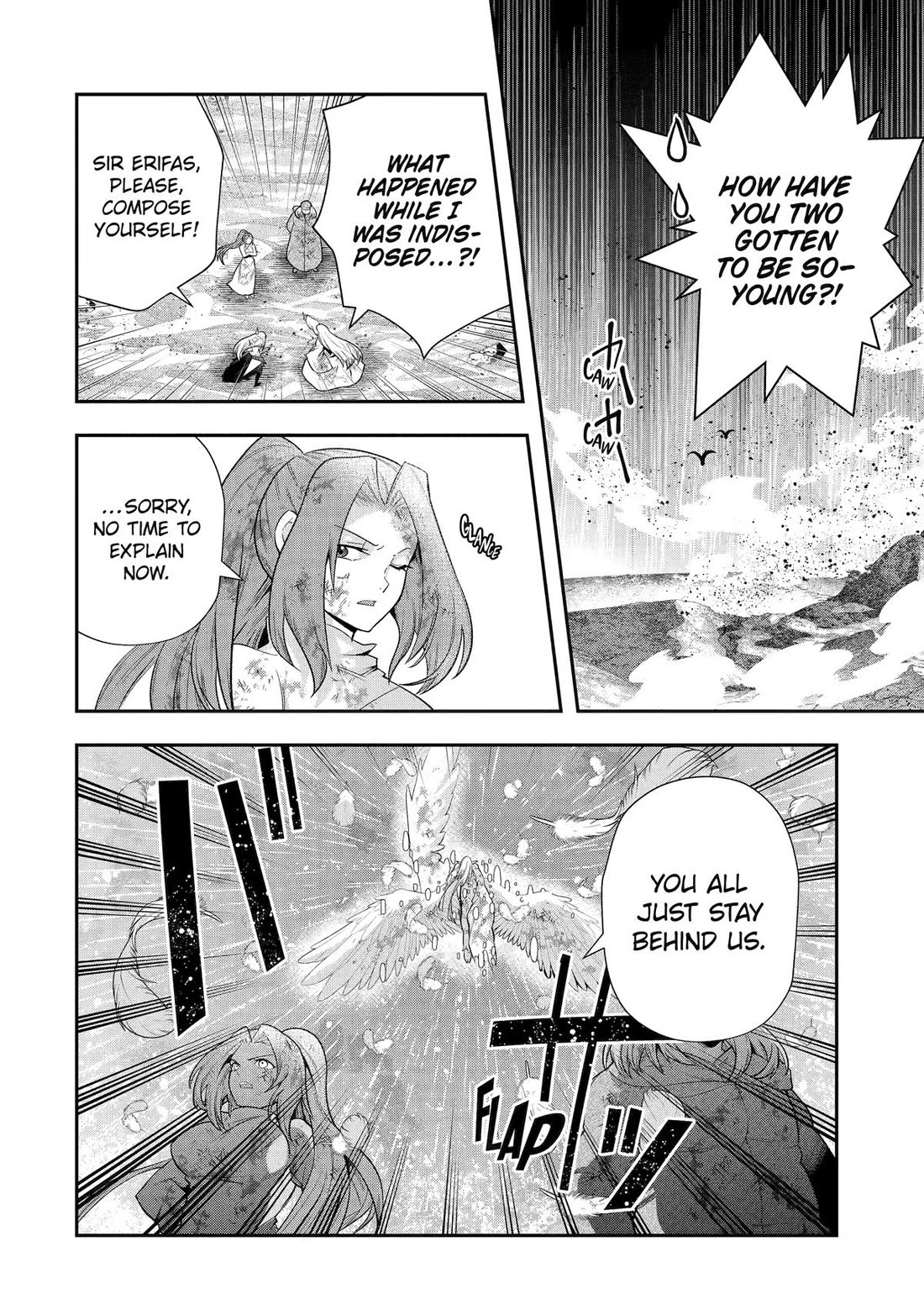 That Inferior Knight, Actually Level 999 Chapter 31 page 49 - Chapter 31
