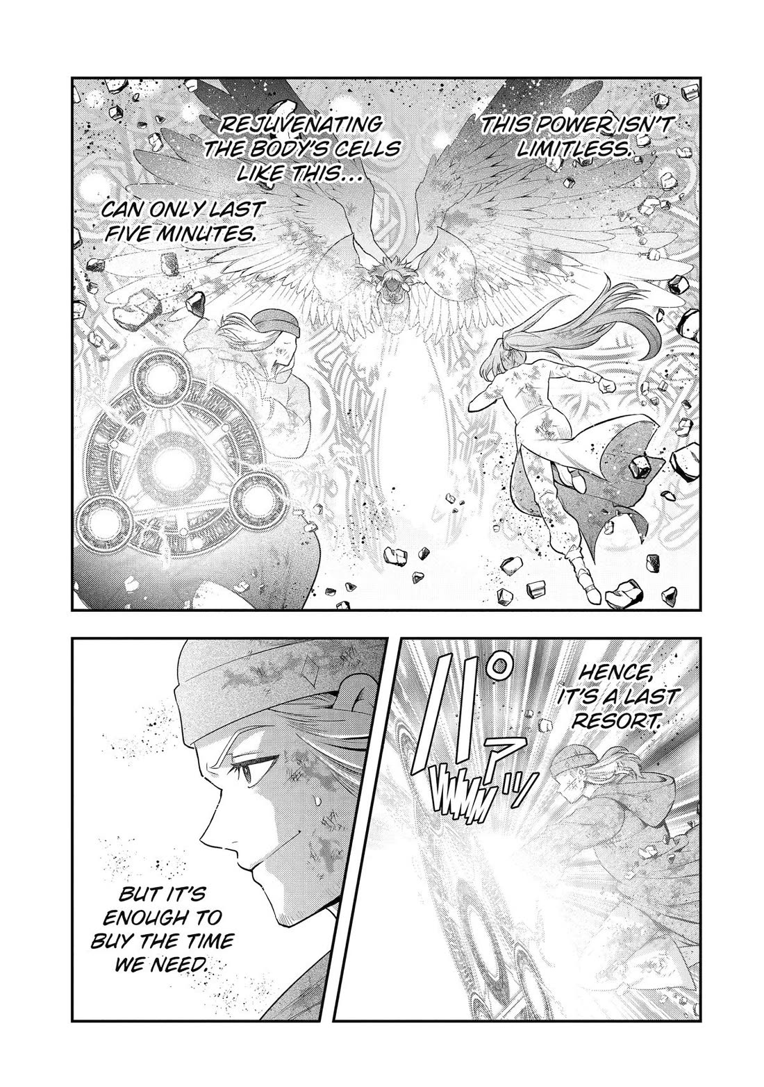 That Inferior Knight, Actually Level 999 Chapter 31 page 54 - Chapter 31
