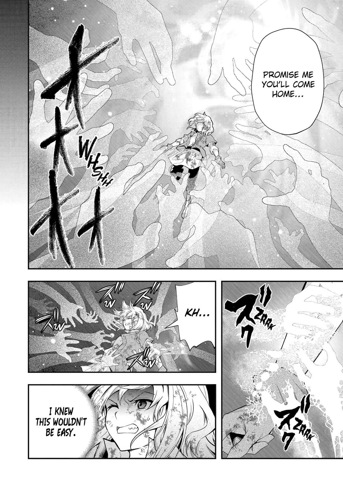 That Inferior Knight, Actually Level 999 Chapter 31 page 6 - Chapter 31