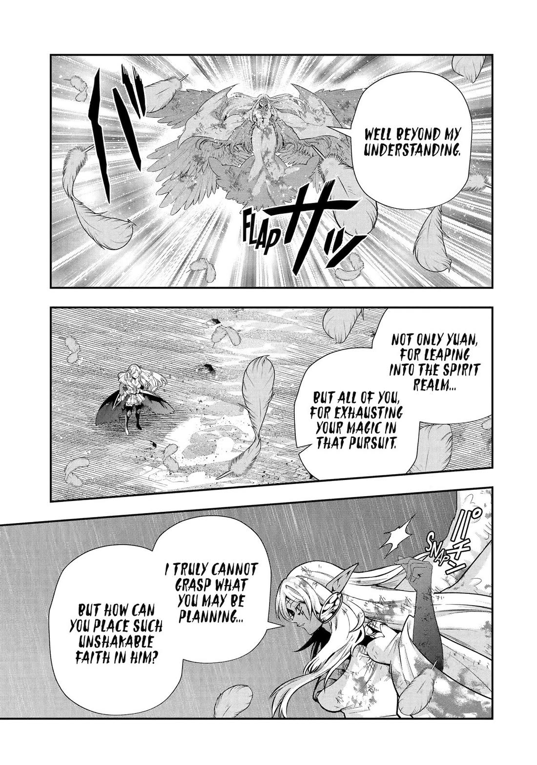 That Inferior Knight, Actually Level 999 Chapter 31 page 9 - Chapter 31