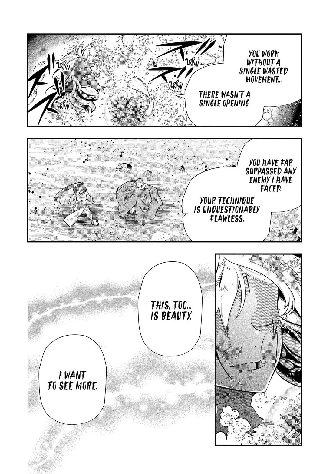 That Inferior Knight, Actually Level 999 Chapter 32 page 16 - Chapter 32