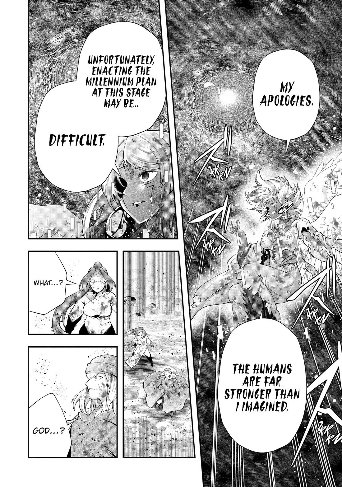 That Inferior Knight, Actually Level 999 Chapter 32 page 18 - Chapter 32