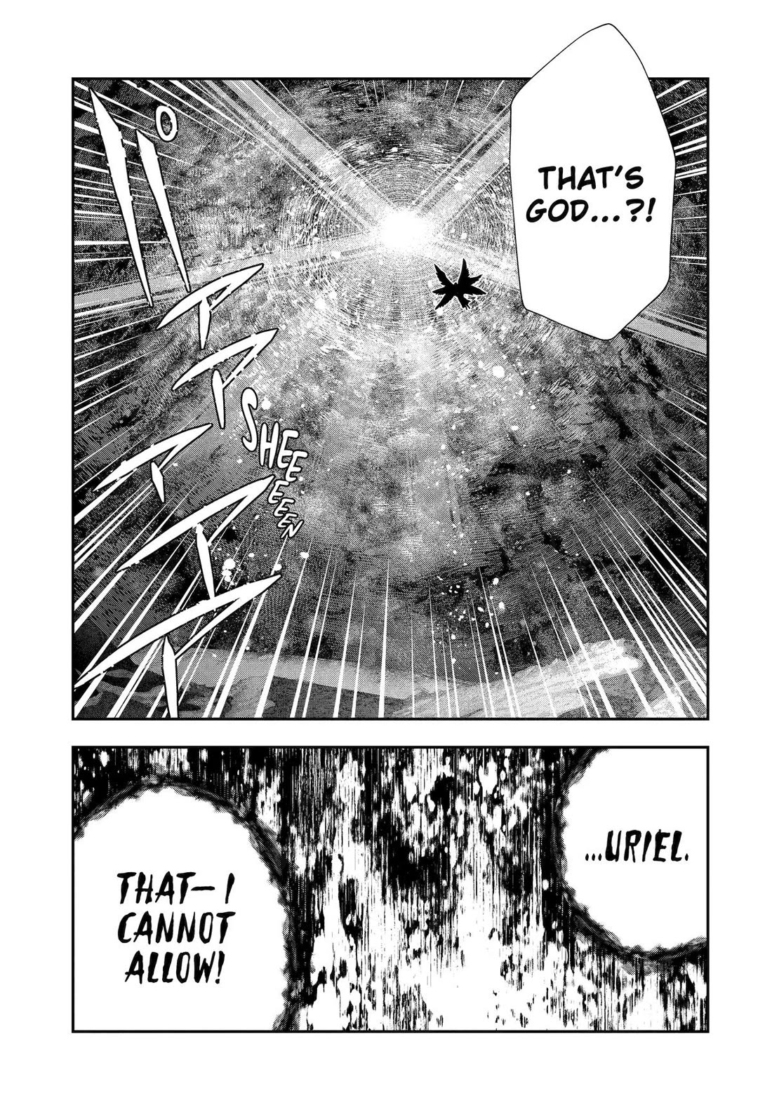 That Inferior Knight, Actually Level 999 Chapter 32 page 19 - Chapter 32