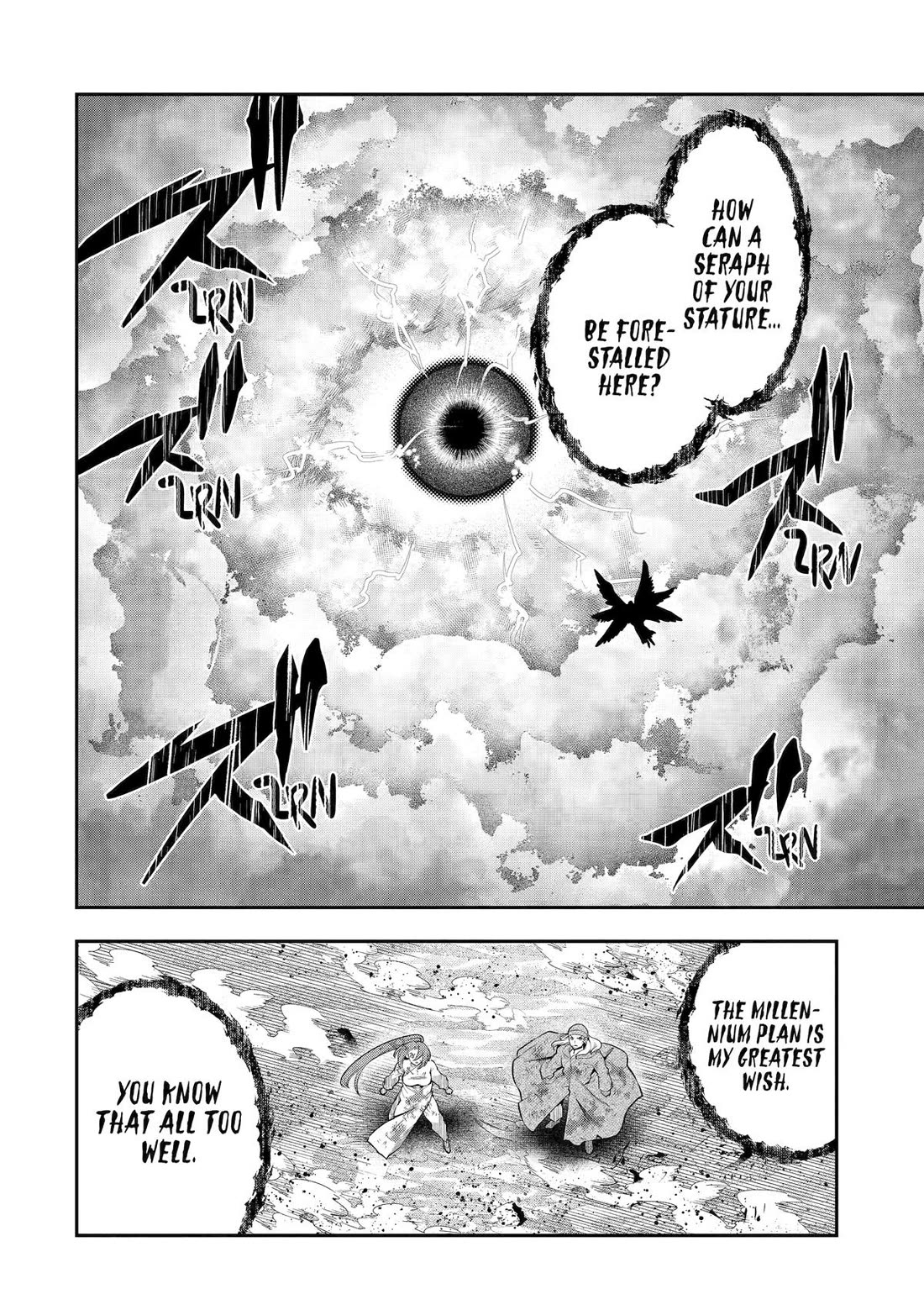 That Inferior Knight, Actually Level 999 Chapter 32 page 20 - Chapter 32