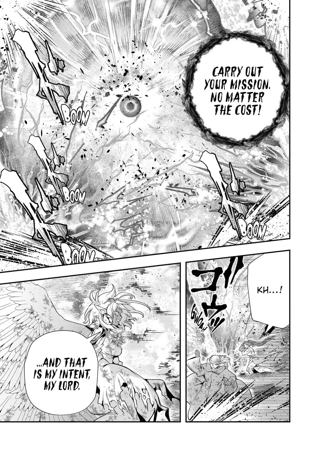 That Inferior Knight, Actually Level 999 Chapter 32 page 21 - Chapter 32