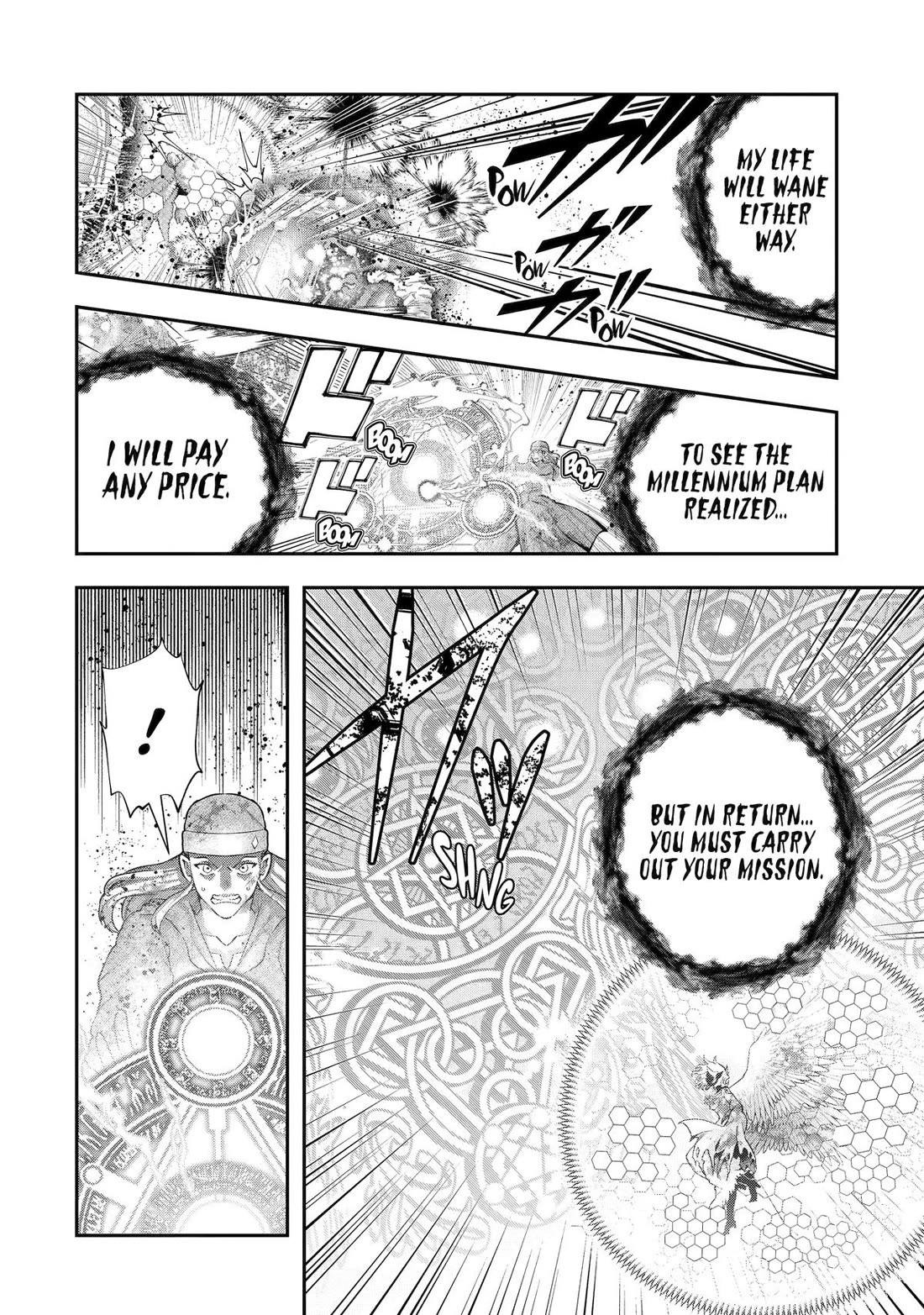 That Inferior Knight, Actually Level 999 Chapter 32 page 24 - Chapter 32