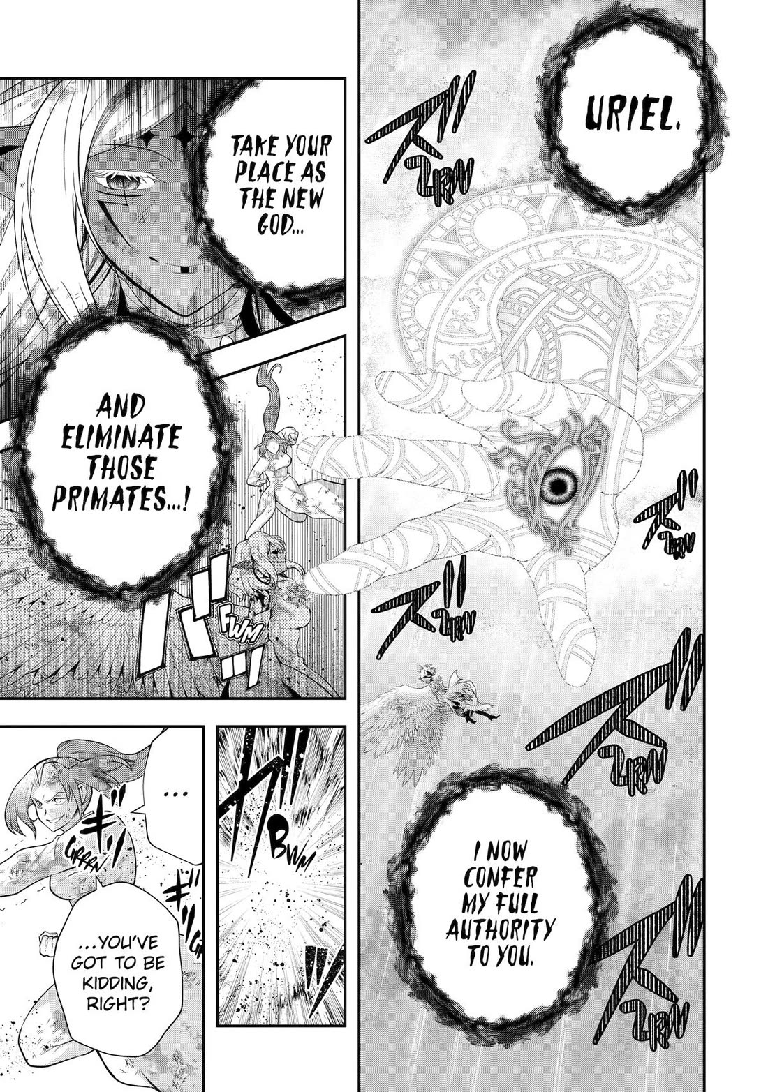 That Inferior Knight, Actually Level 999 Chapter 32 page 25 - Chapter 32