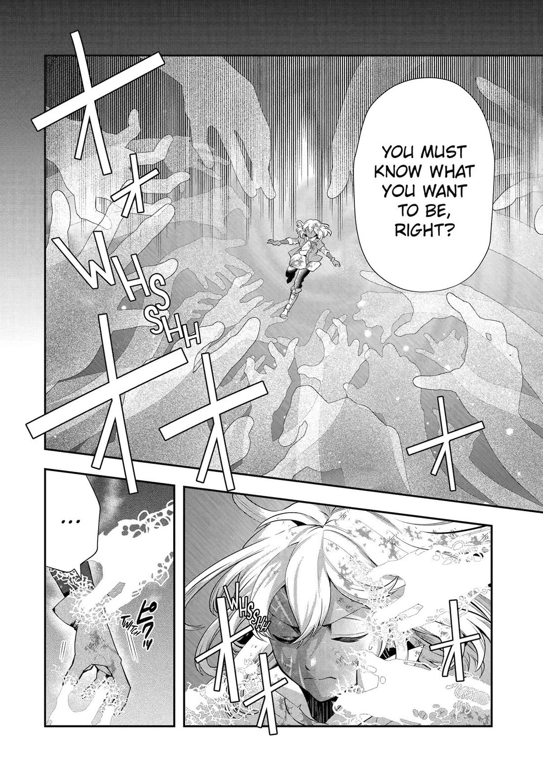 That Inferior Knight, Actually Level 999 Chapter 32 page 4 - Chapter 32