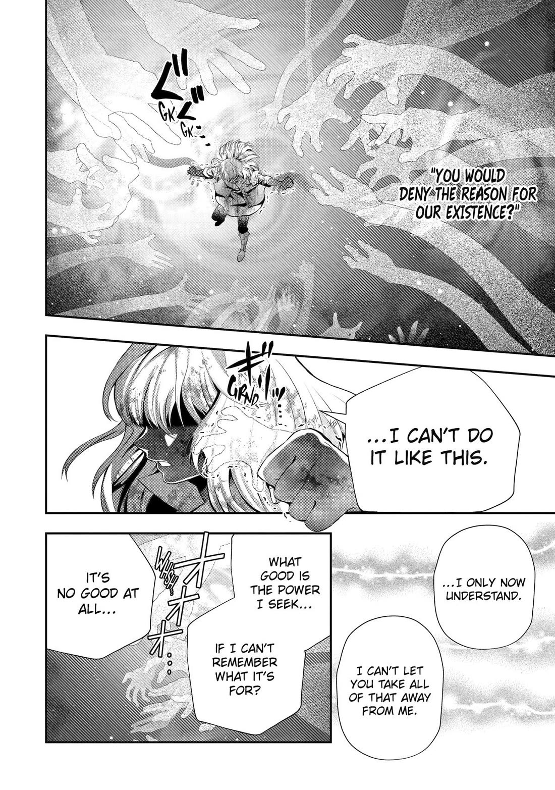 That Inferior Knight, Actually Level 999 Chapter 32 page 51 - Chapter 32