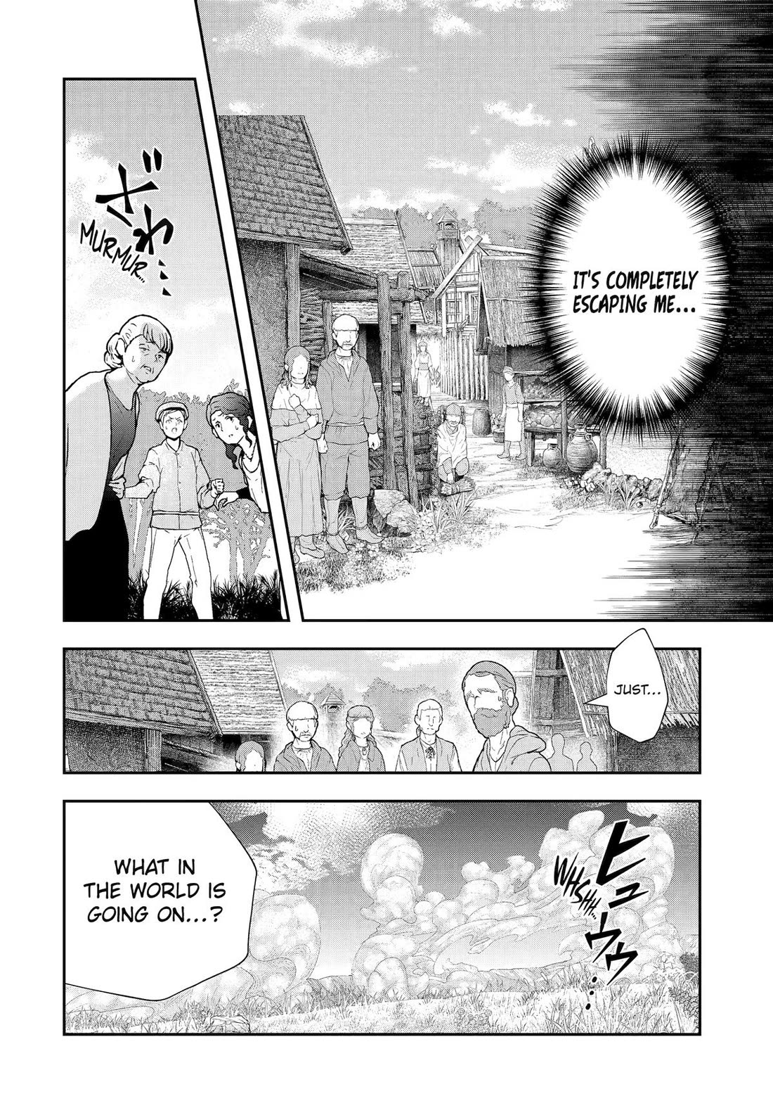 That Inferior Knight, Actually Level 999 Chapter 32 page 6 - Chapter 32