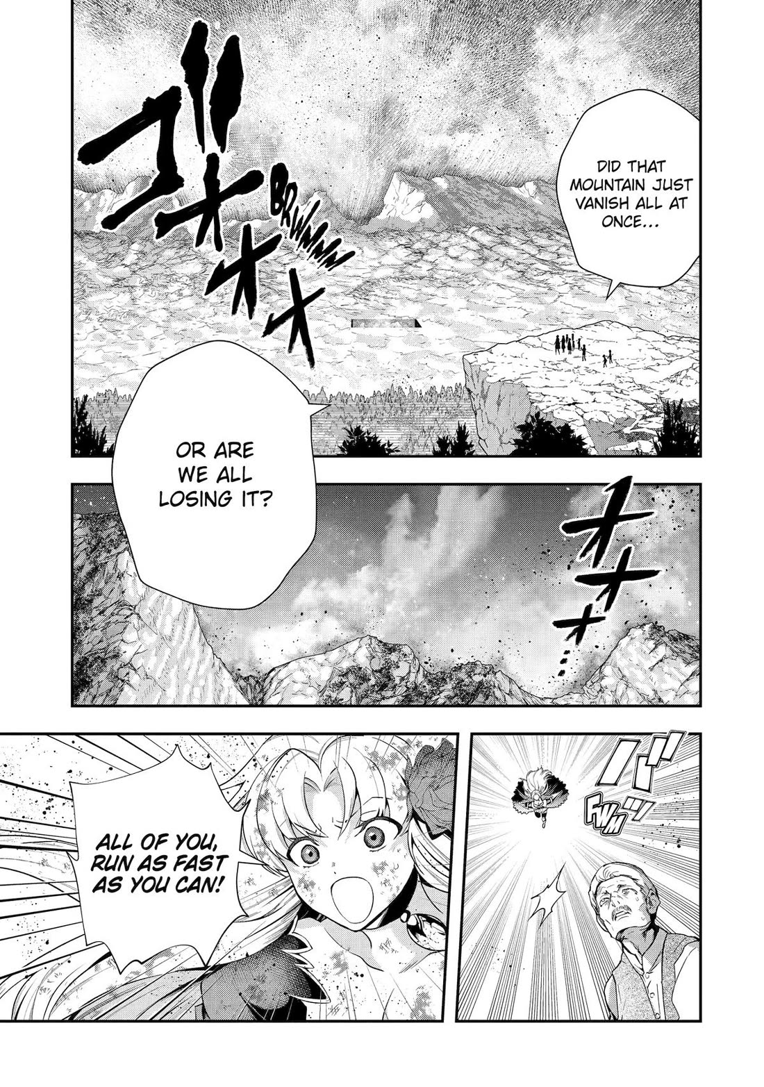 That Inferior Knight, Actually Level 999 Chapter 32 page 7 - Chapter 32