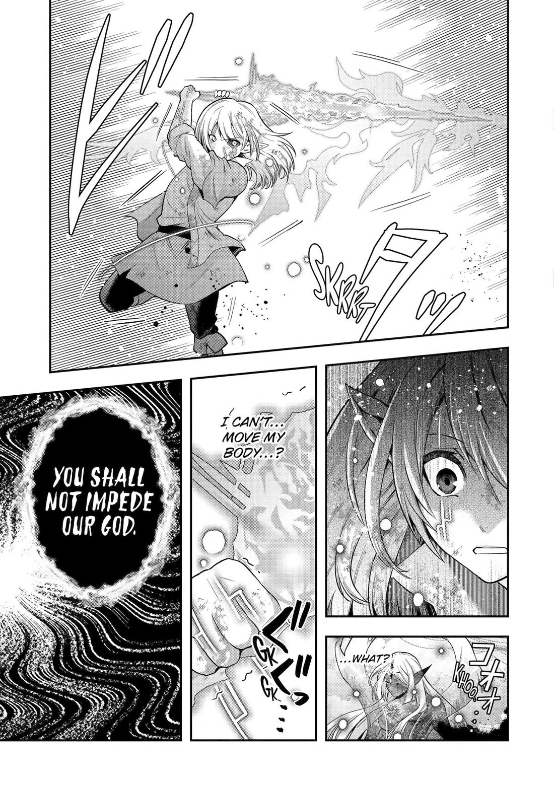 That Inferior Knight, Actually Level 999 Chapter 33 page 14 - Chapter 33
