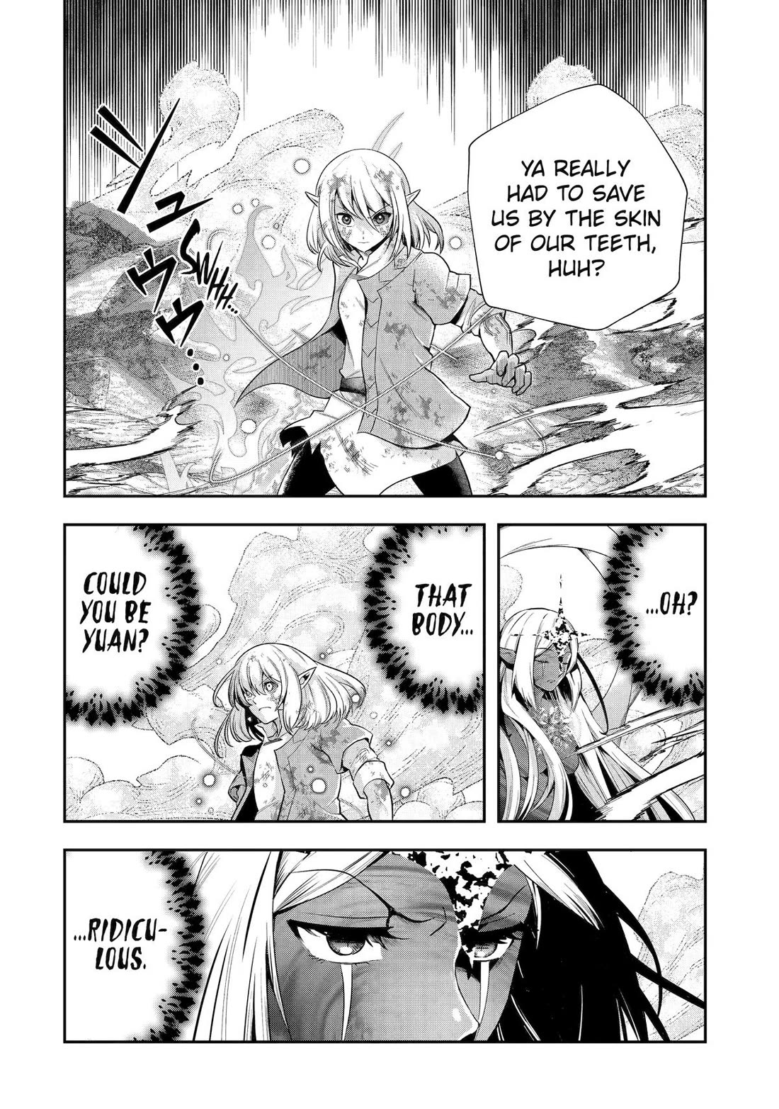 That Inferior Knight, Actually Level 999 Chapter 33 page 3 - Chapter 33
