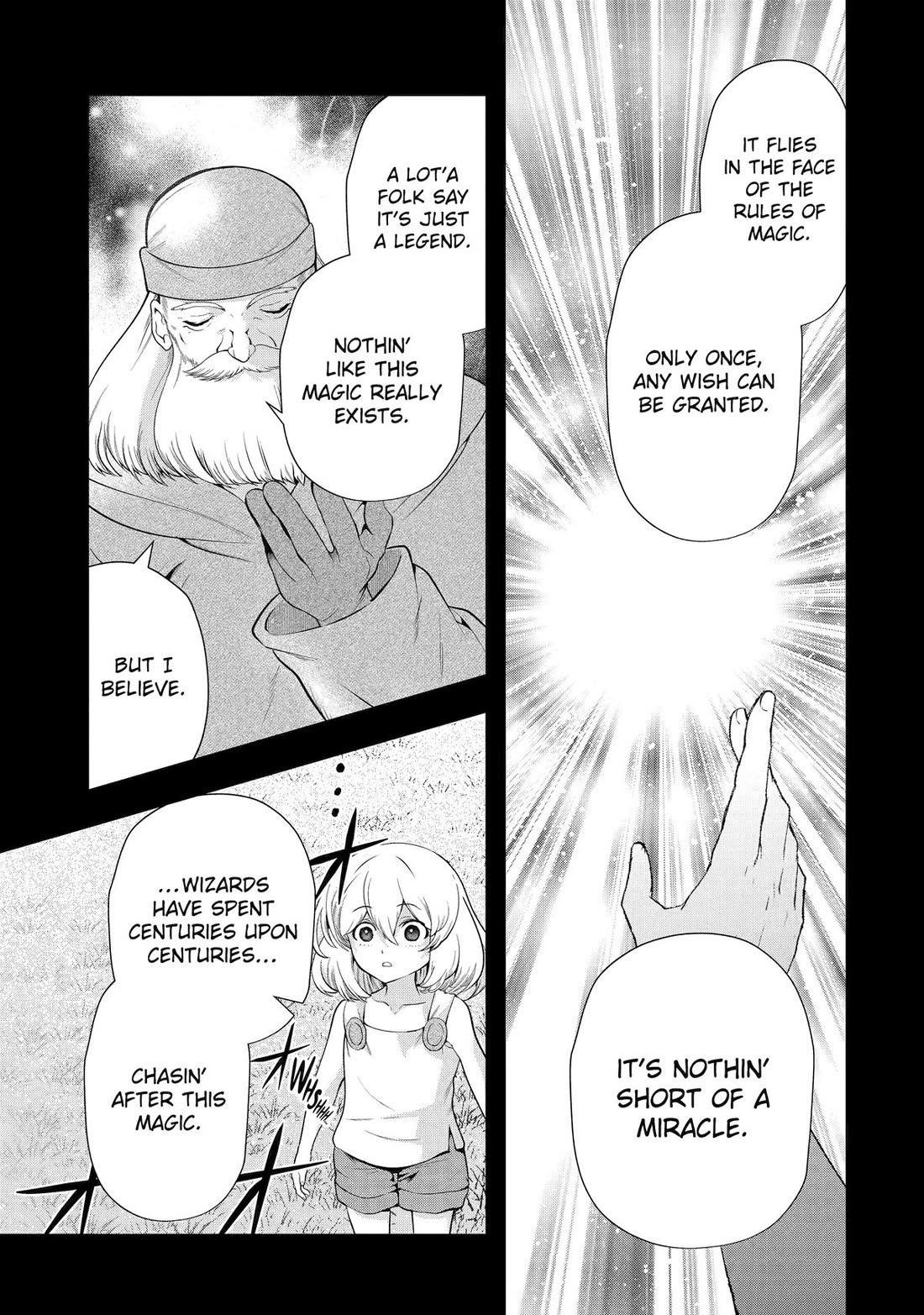 That Inferior Knight, Actually Level 999 Chapter 33 page 46 - Chapter 33