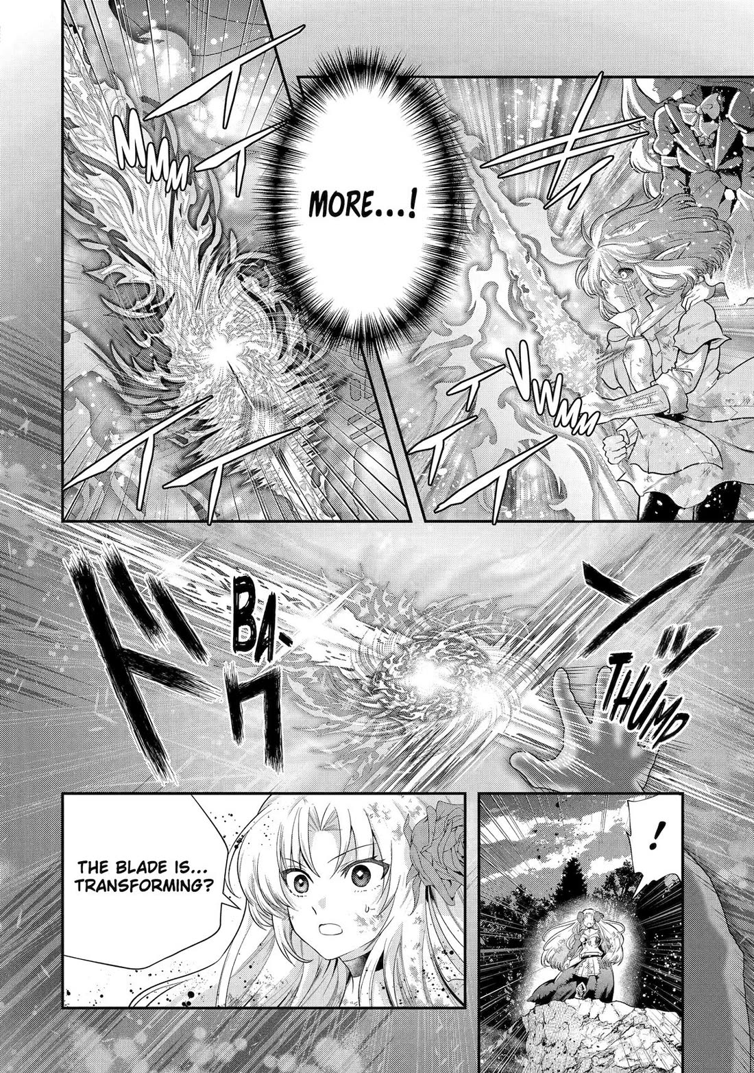 That Inferior Knight, Actually Level 999 Chapter 33 page 49 - Chapter 33