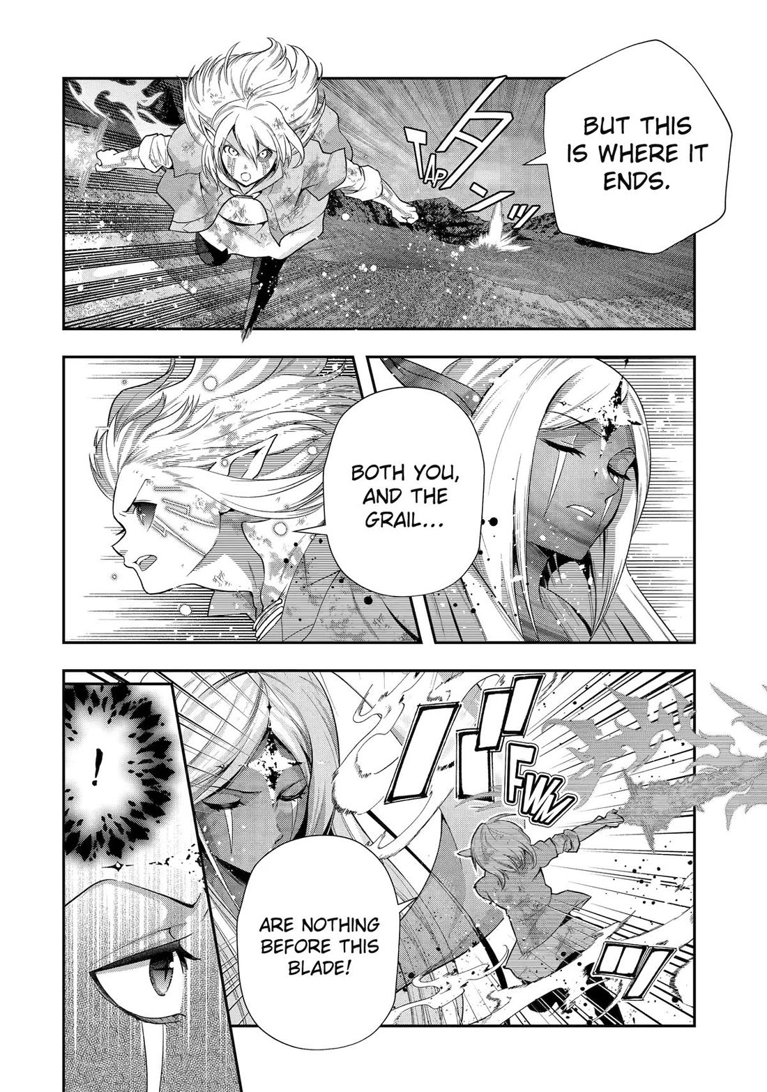 That Inferior Knight, Actually Level 999 Chapter 33 page 5 - Chapter 33
