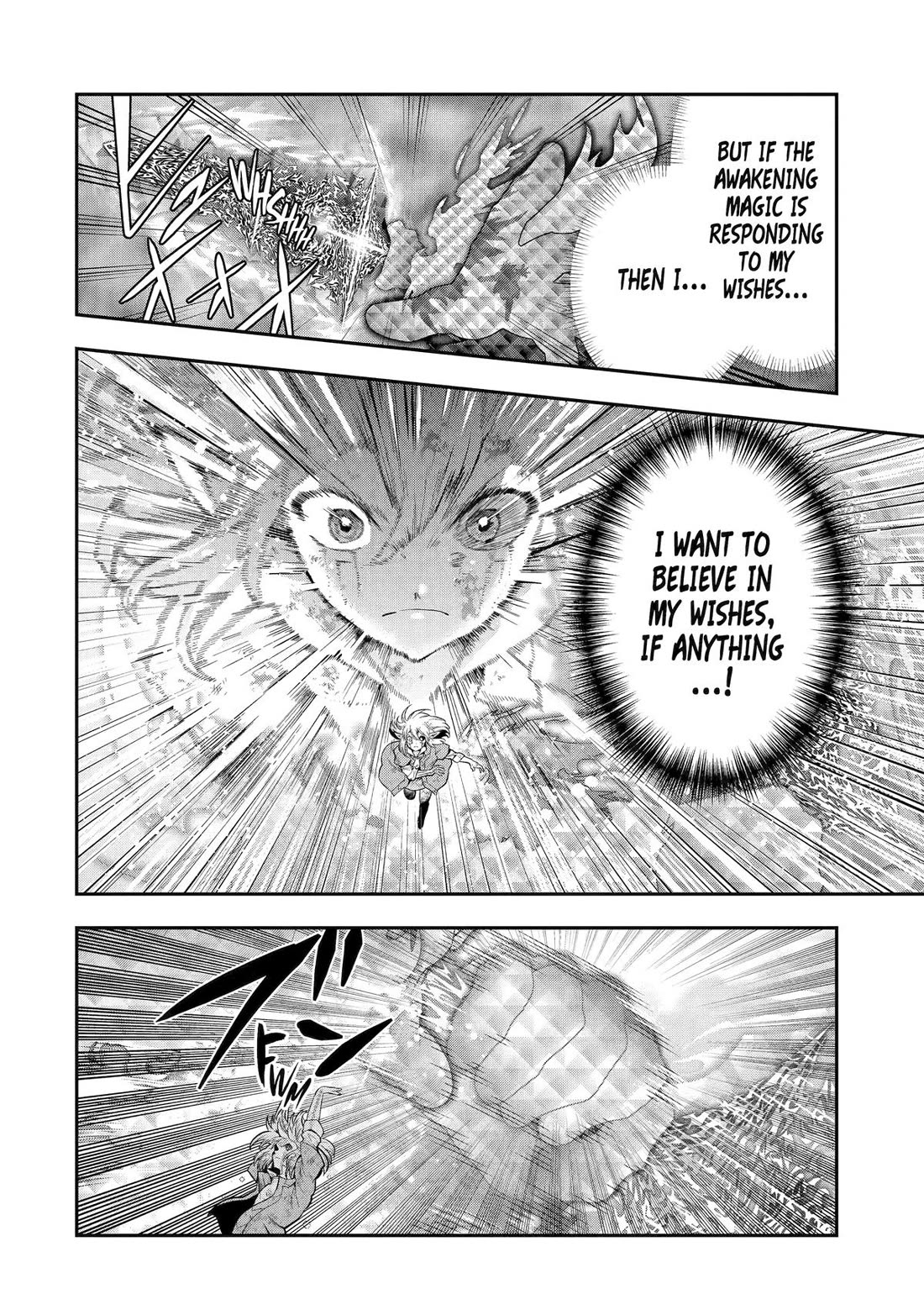 That Inferior Knight, Actually Level 999 Chapter 33 page 51 - Chapter 33