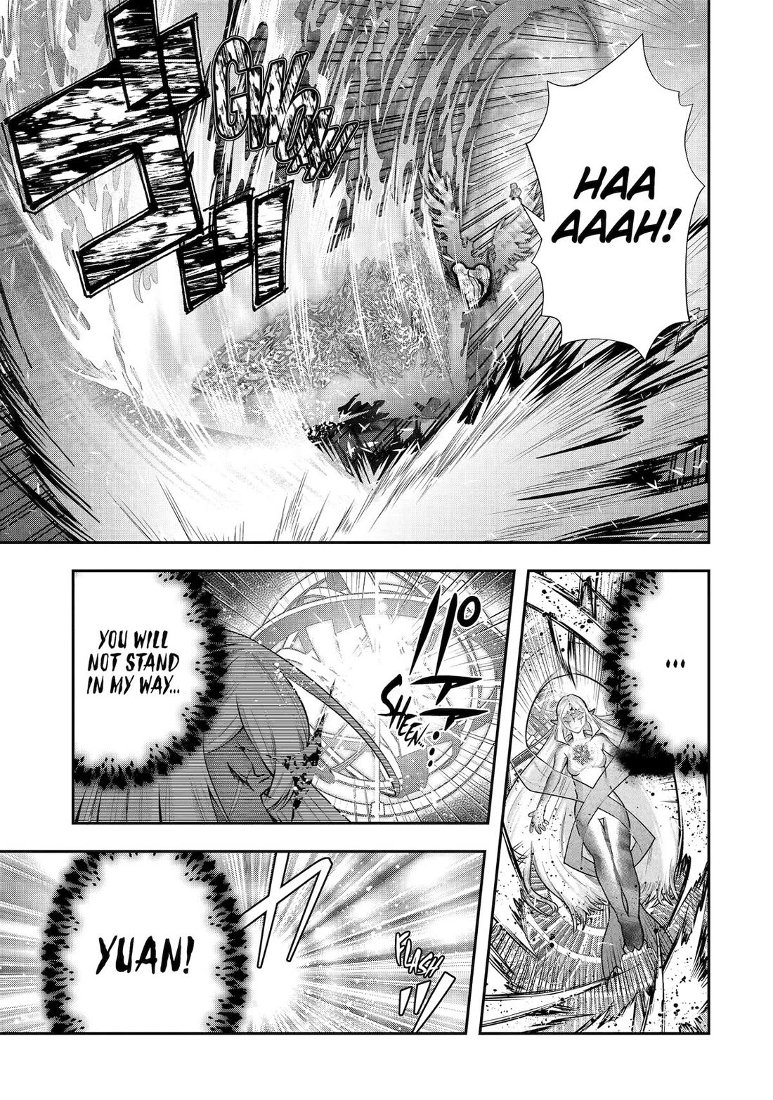 That Inferior Knight, Actually Level 999 Chapter 33 page 52 - Chapter 33