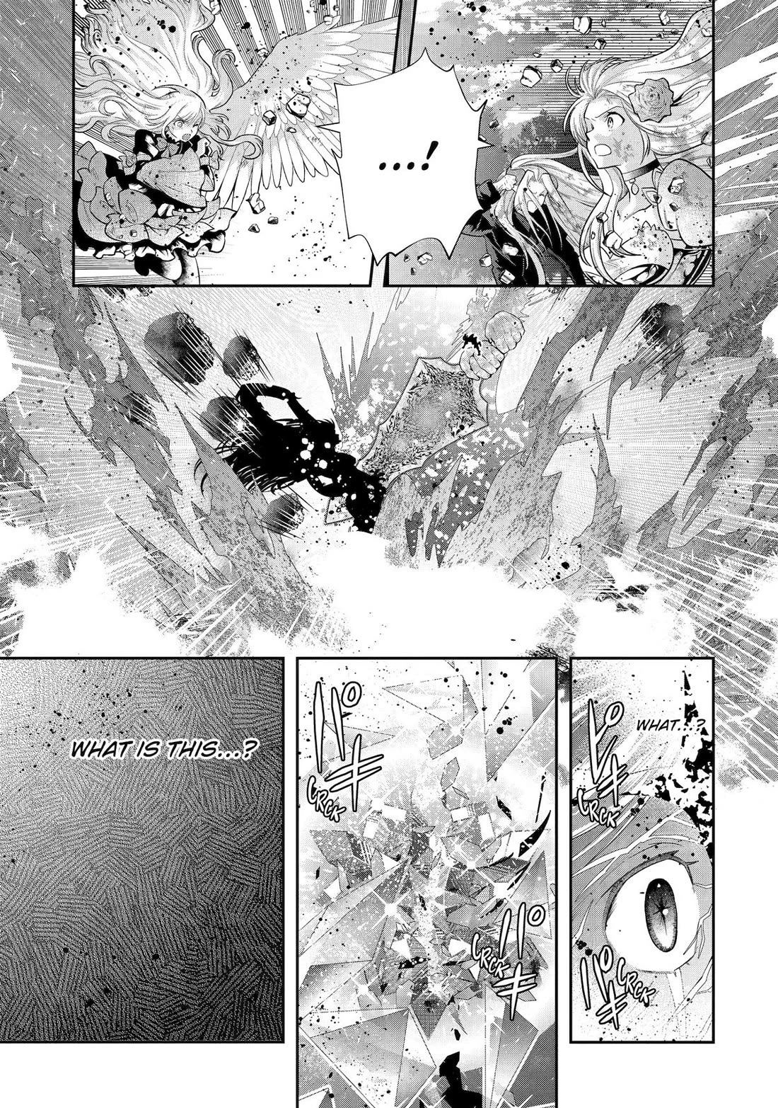 That Inferior Knight, Actually Level 999 Chapter 33 page 55 - Chapter 33