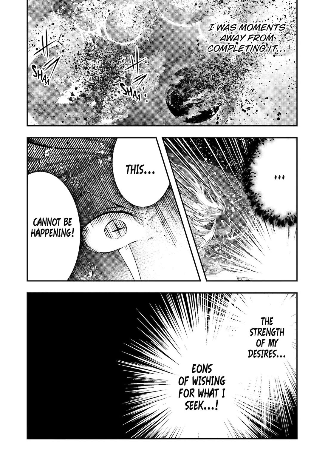That Inferior Knight, Actually Level 999 Chapter 33 page 56 - Chapter 33