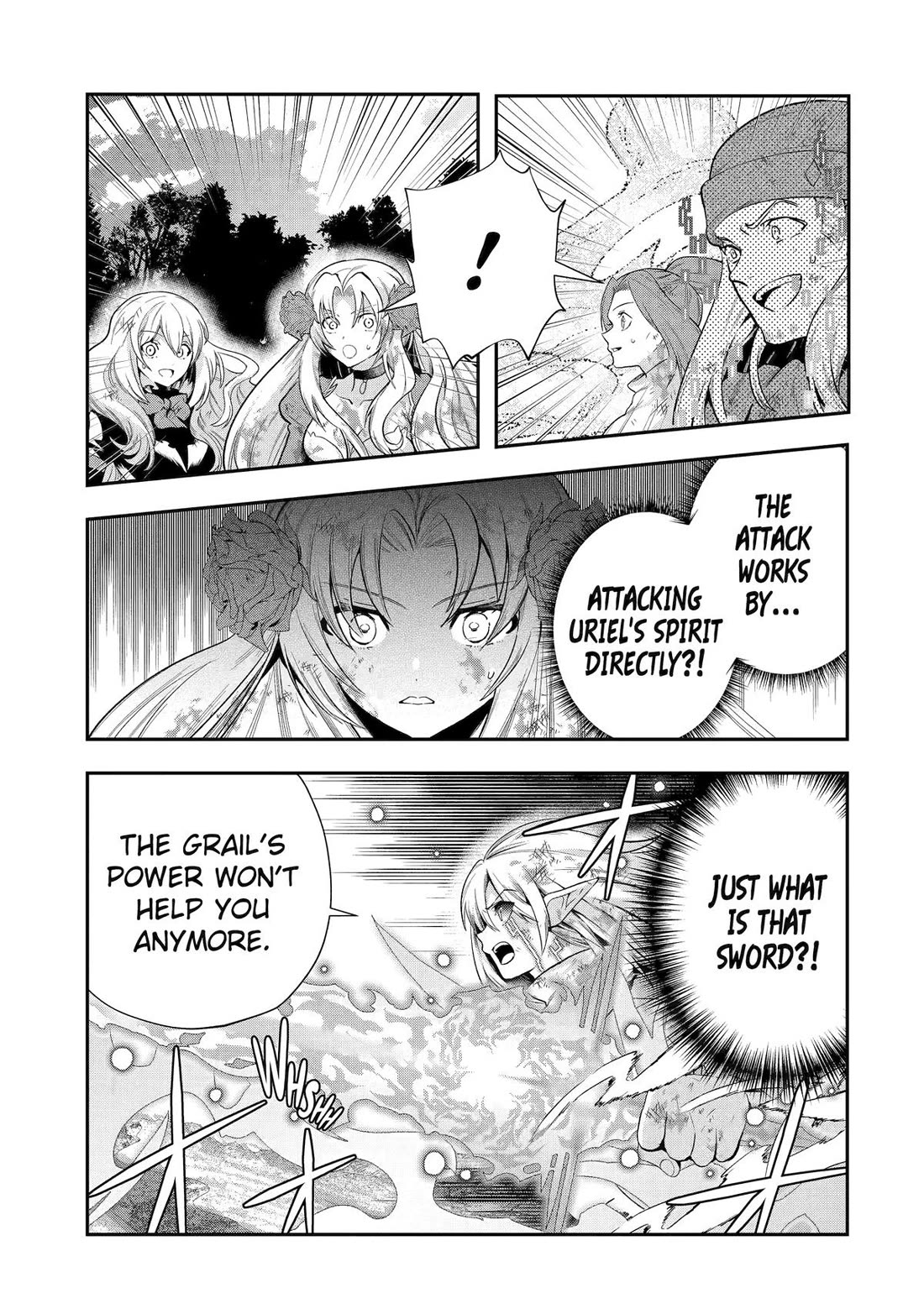That Inferior Knight, Actually Level 999 Chapter 33 page 8 - Chapter 33