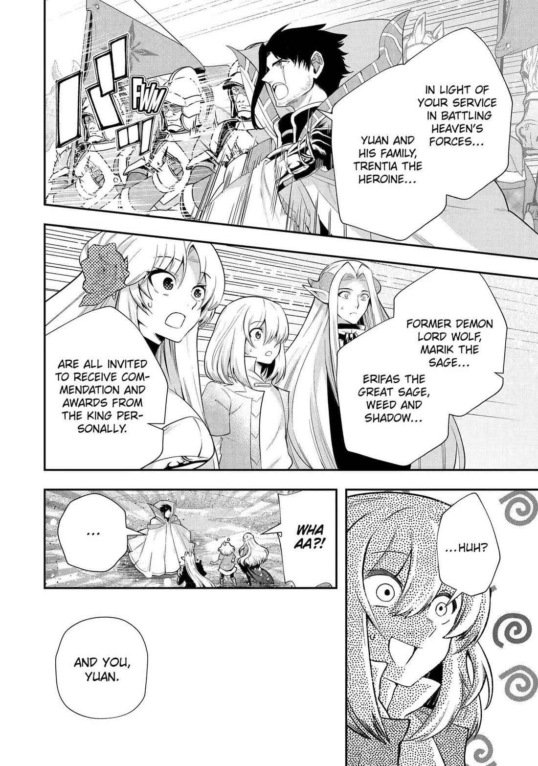 That Inferior Knight, Actually Level 999 Chapter 34 page 16 - Chapter 34 [END]