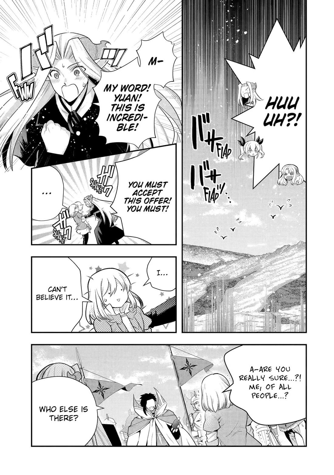That Inferior Knight, Actually Level 999 Chapter 34 page 19 - Chapter 34 [END]