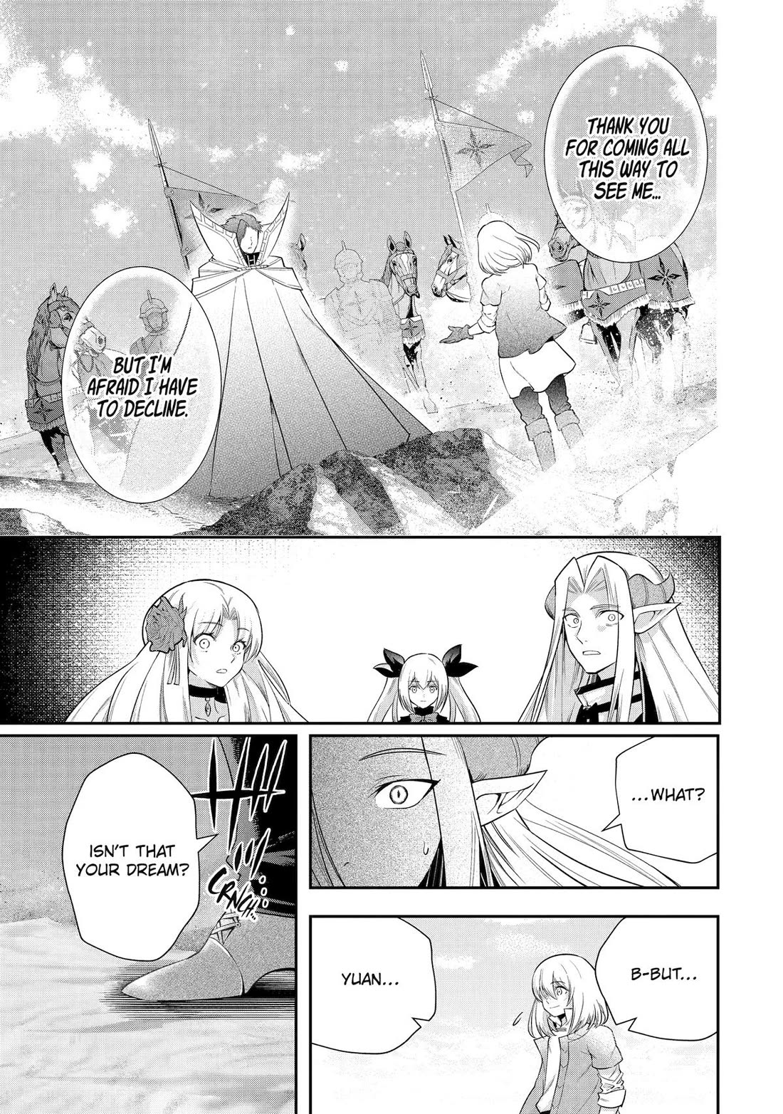 That Inferior Knight, Actually Level 999 Chapter 34 page 21 - Chapter 34 [END]