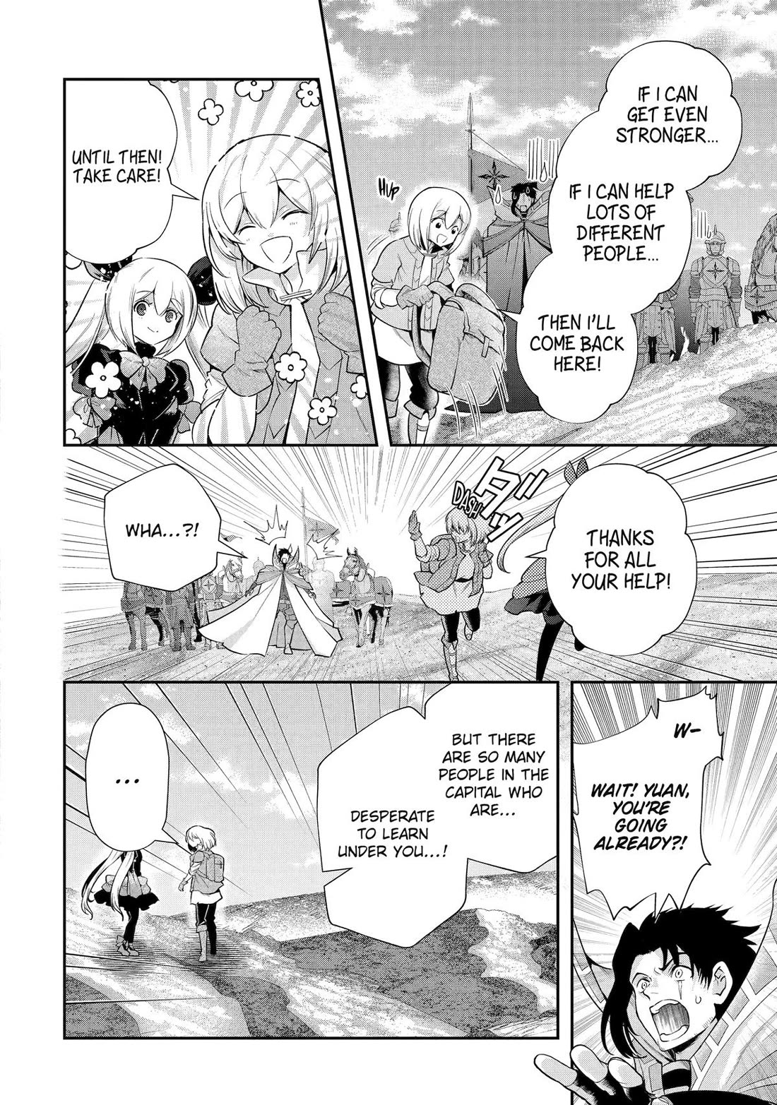 That Inferior Knight, Actually Level 999 Chapter 34 page 26 - Chapter 34 [END]