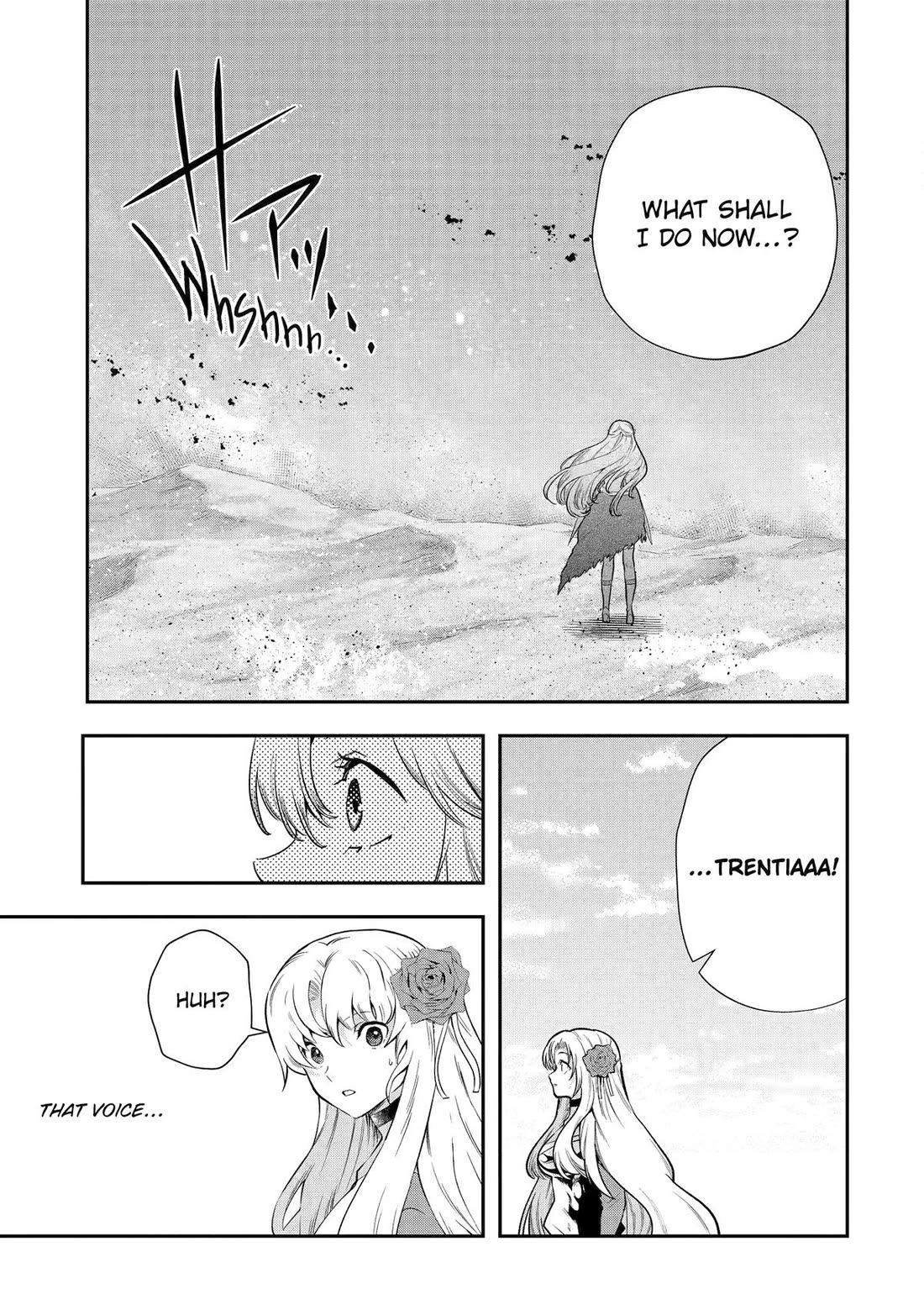 That Inferior Knight, Actually Level 999 Chapter 34 page 5 - Chapter 34 [END]