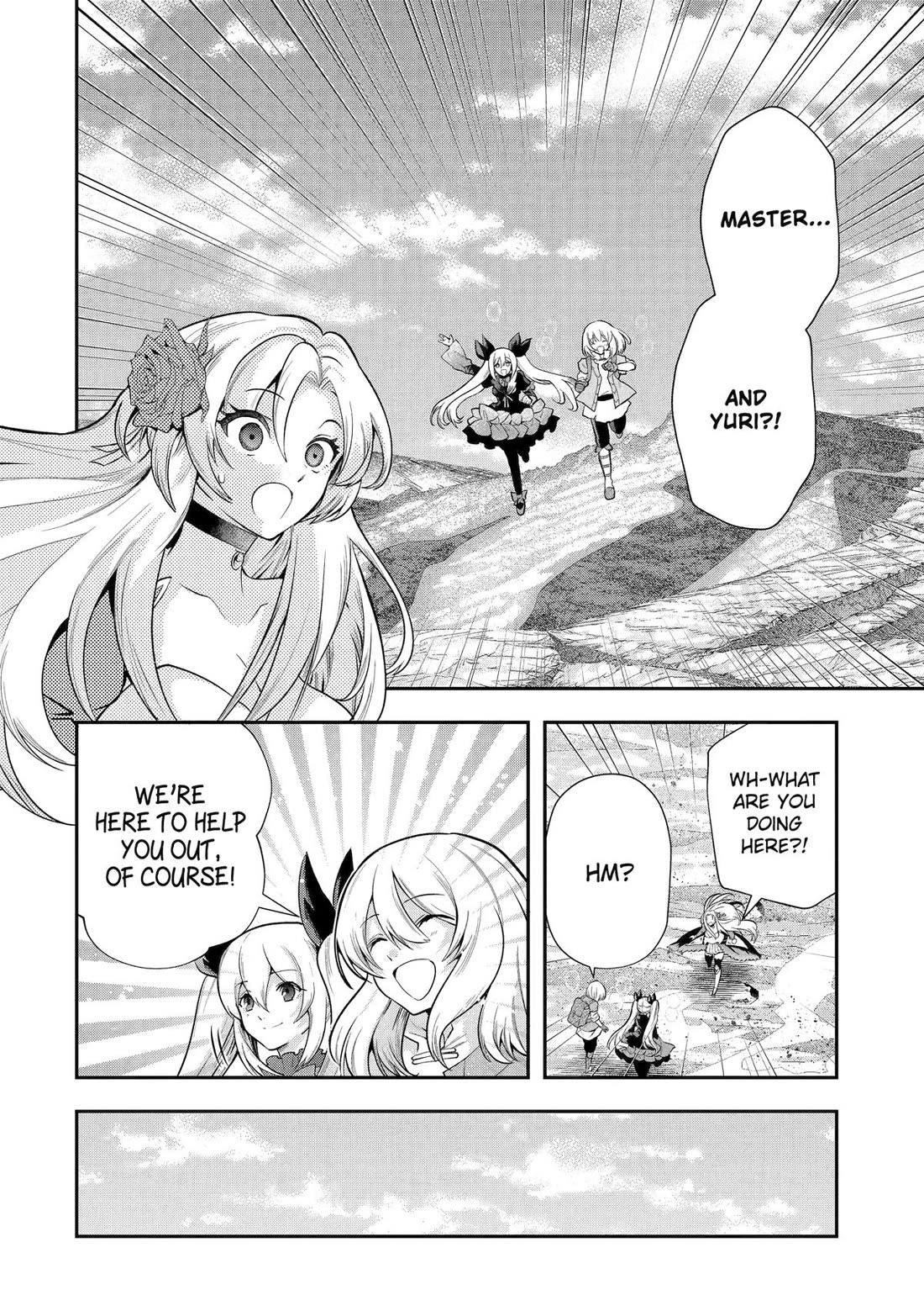 That Inferior Knight, Actually Level 999 Chapter 34 page 6 - Chapter 34 [END]