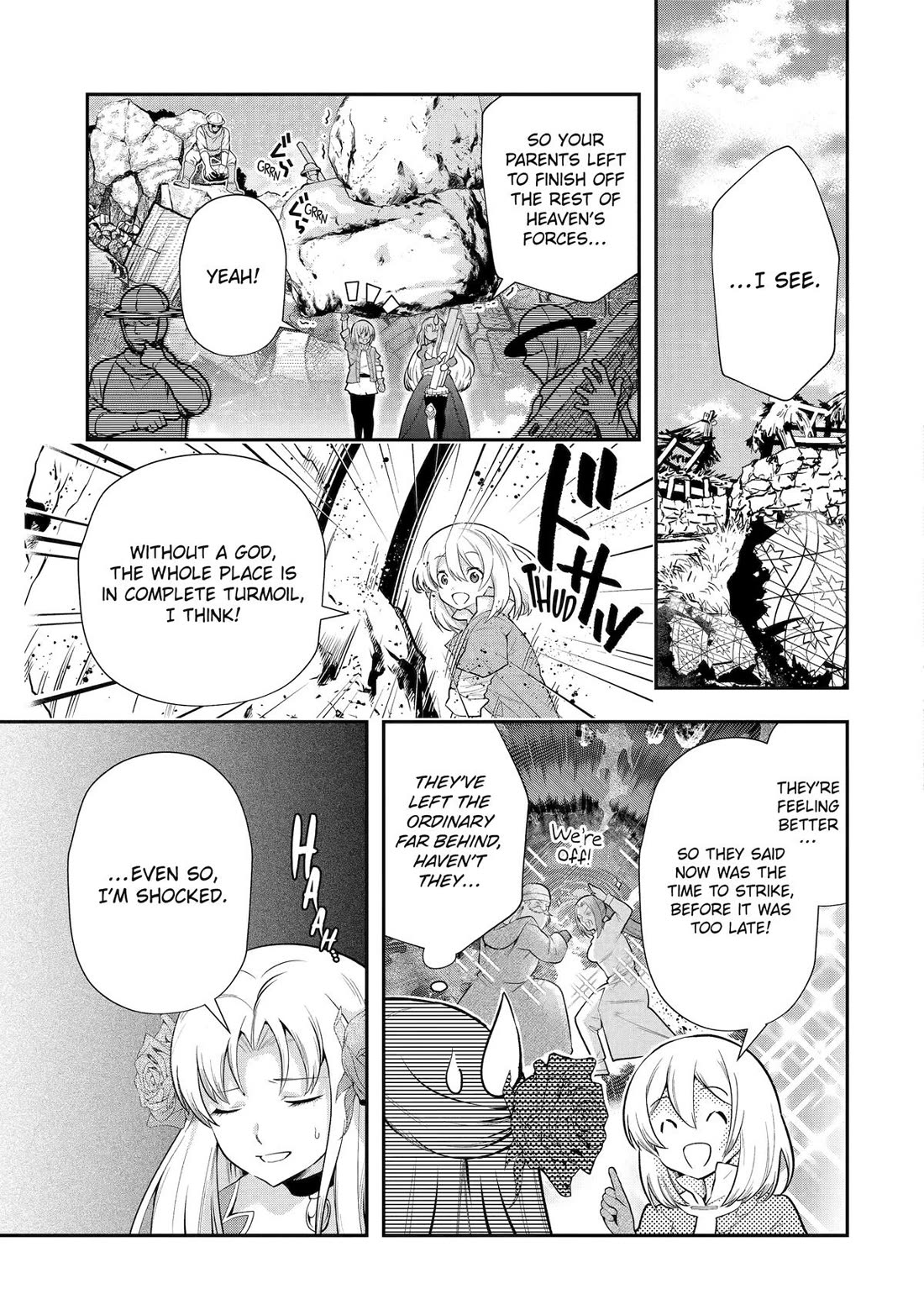 That Inferior Knight, Actually Level 999 Chapter 34 page 7 - Chapter 34 [END]