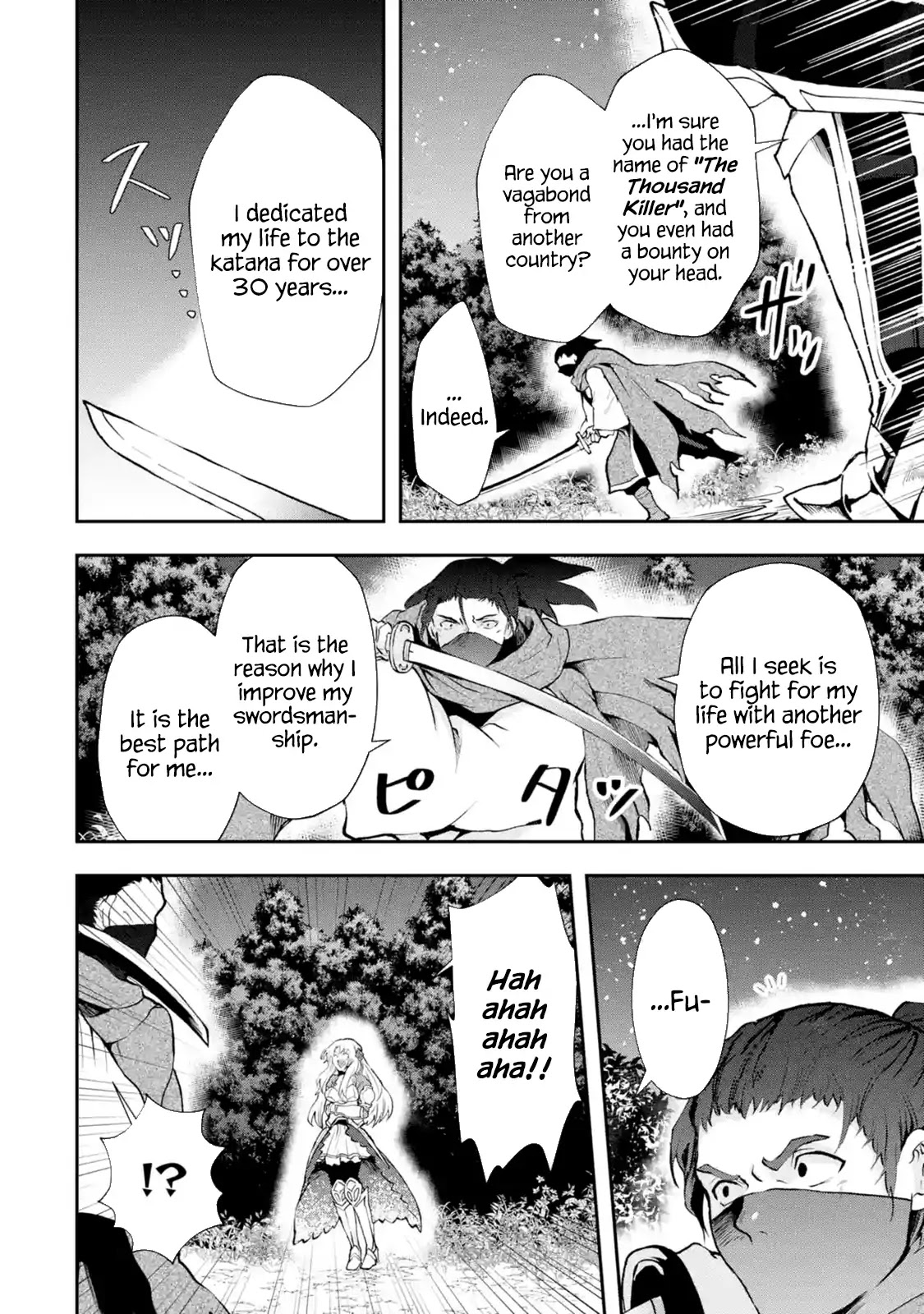 That Inferior Knight, Actually Level 999 Chapter 4.1 page 20 - Chapter 4.1 - 4.5: That Boy Will Meet a Certain Girl (Part 1)