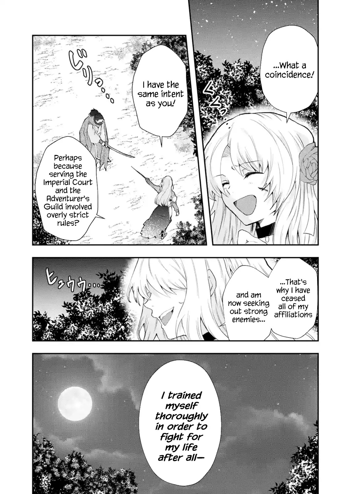 That Inferior Knight, Actually Level 999 Chapter 4.1 page 21 - Chapter 4.1 - 4.5: That Boy Will Meet a Certain Girl (Part 1)