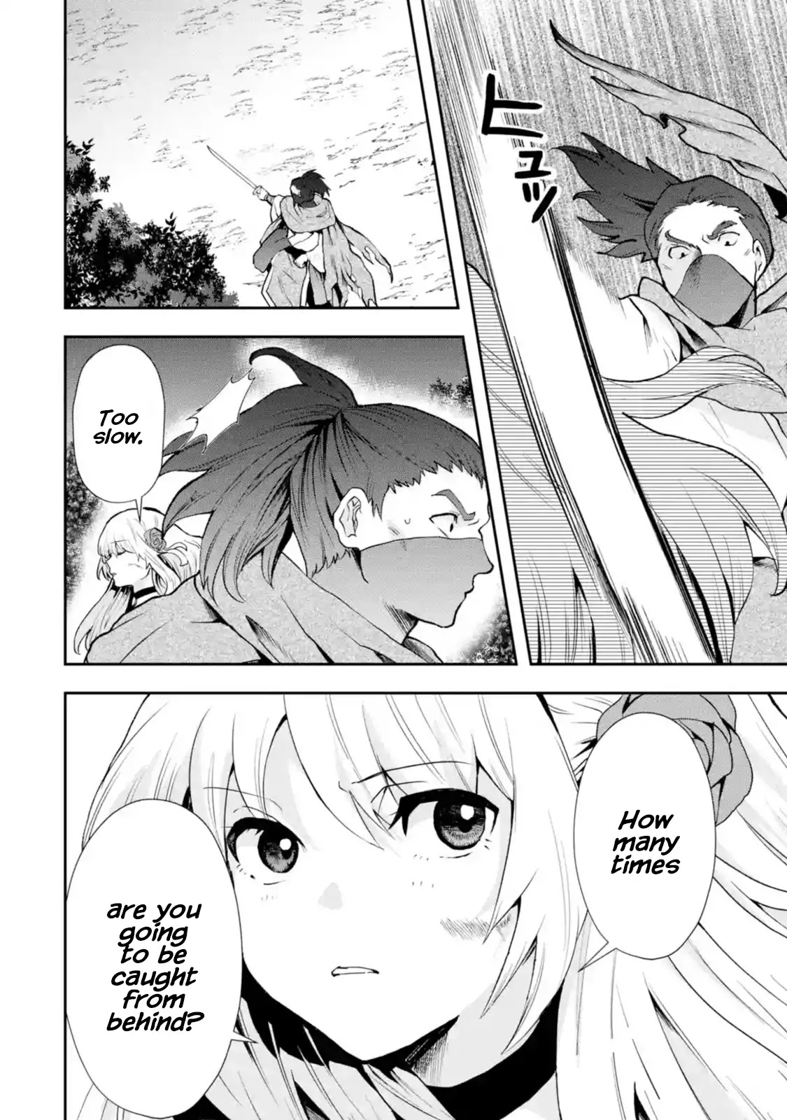 That Inferior Knight, Actually Level 999 Chapter 4.1 page 28 - Chapter 4.1 - 4.5: That Boy Will Meet a Certain Girl (Part 1)
