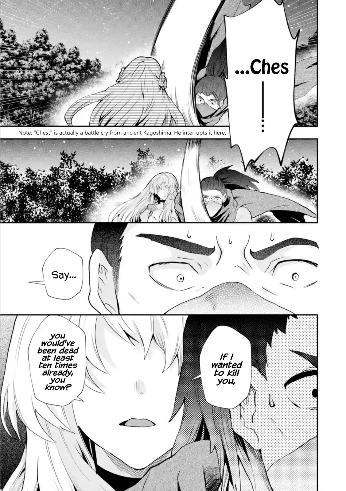 That Inferior Knight, Actually Level 999 Chapter 4.1 page 29 - Chapter 4.1 - 4.5: That Boy Will Meet a Certain Girl (Part 1)