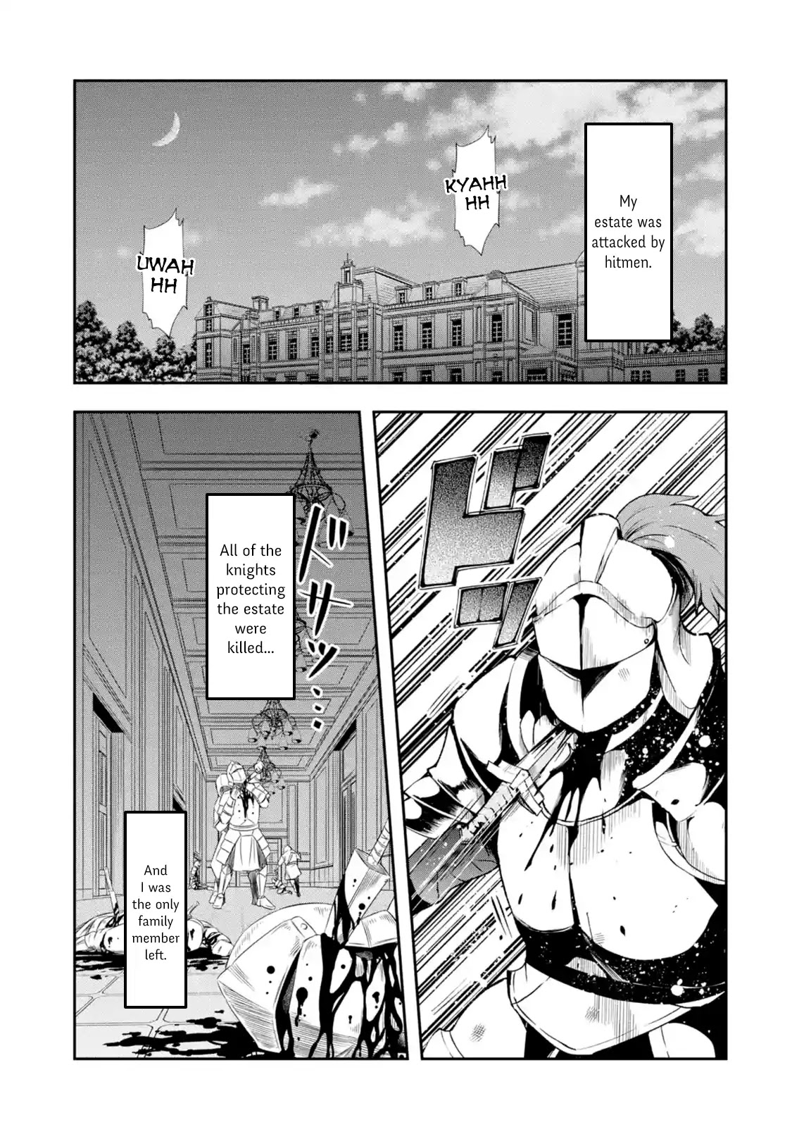That Inferior Knight, Actually Level 999 Chapter 4.1 page 3 - Chapter 4.1 - 4.5: That Boy Will Meet a Certain Girl (Part 1)