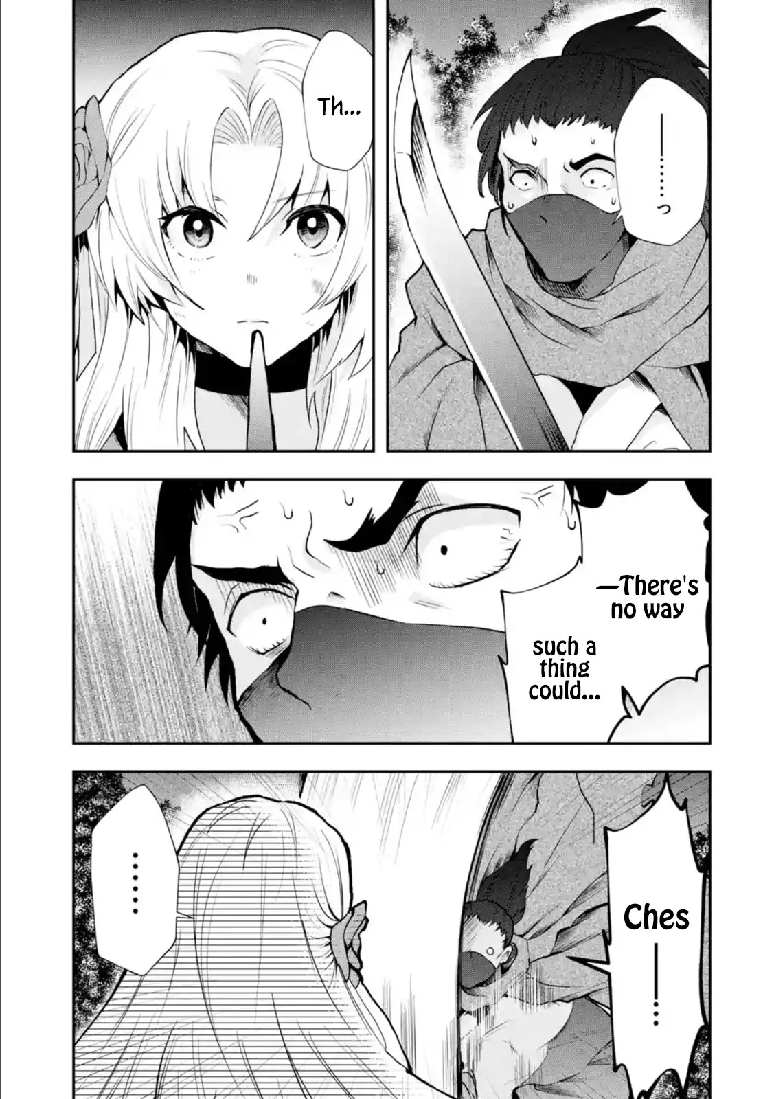 That Inferior Knight, Actually Level 999 Chapter 4.1 page 31 - Chapter 4.1 - 4.5: That Boy Will Meet a Certain Girl (Part 1)